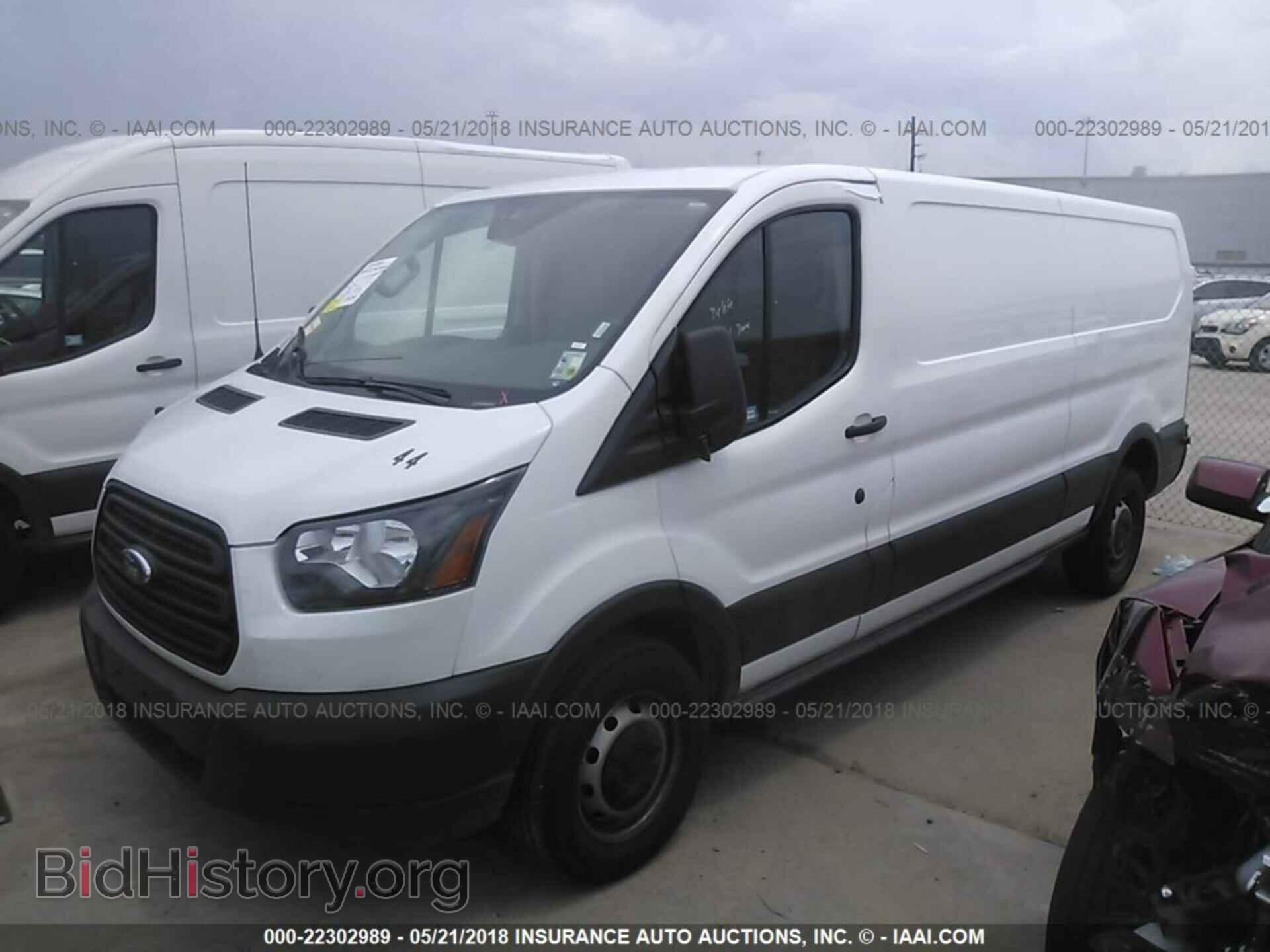 2017 Ford Transit - VIN: 1FTYR2ZM4HKA90294 - Photo 2