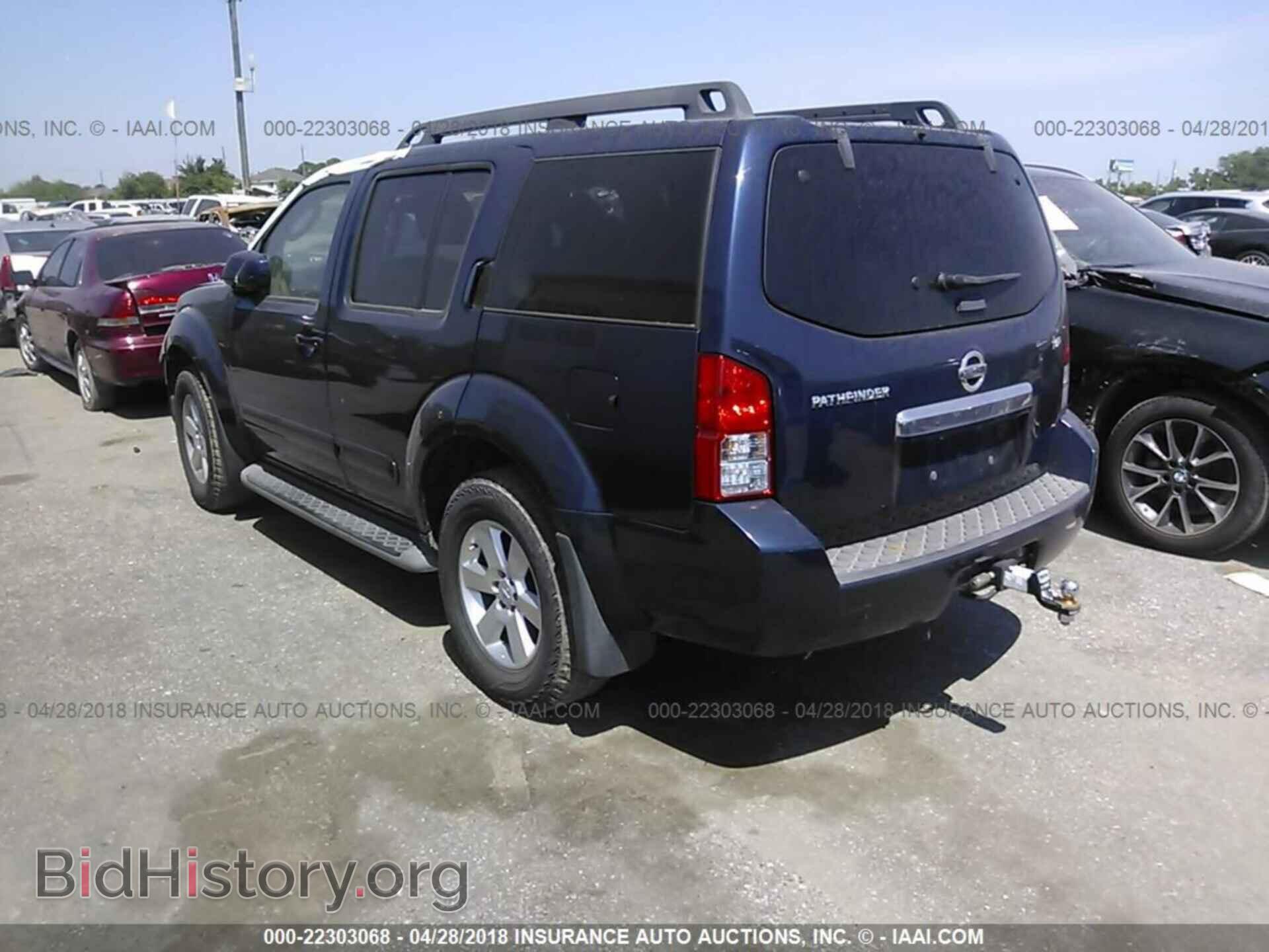 2012 Nissan Pathfinder - VIN: 5N1AR1NN5CC617672 - Фото 3