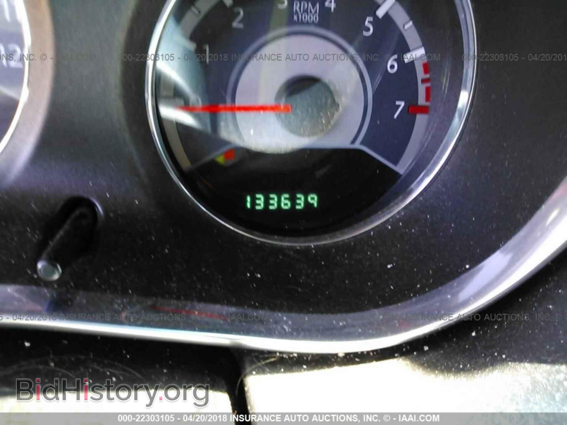 2013 Chrysler 200 - VIN: 1C3CCBBB3DN571204 - Photo 7
