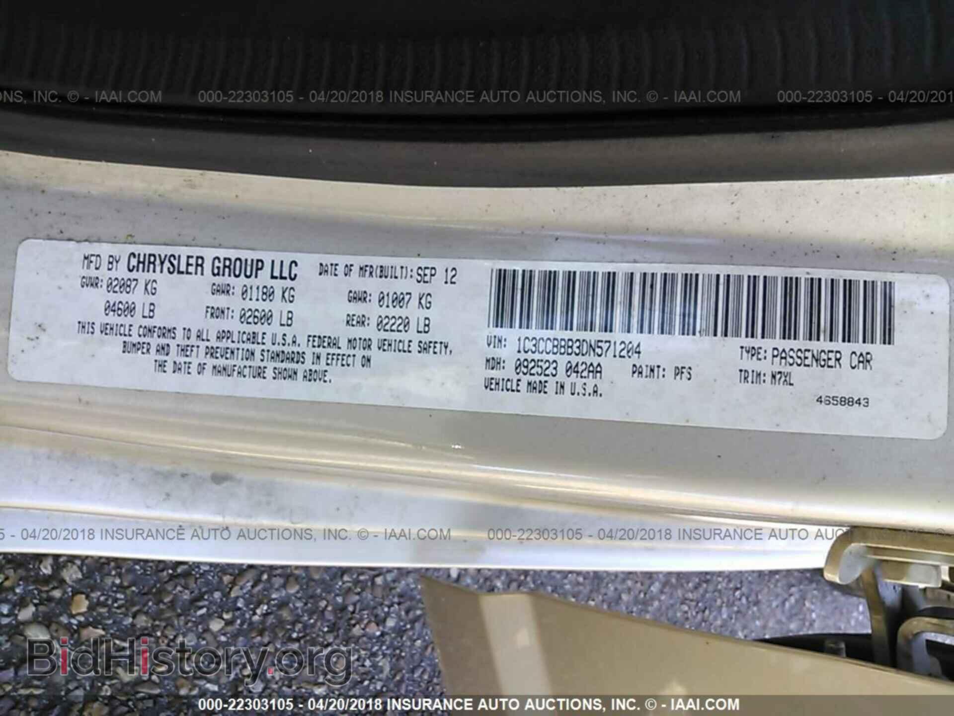 2013 Chrysler 200 - VIN: 1C3CCBBB3DN571204 - Photo 9
