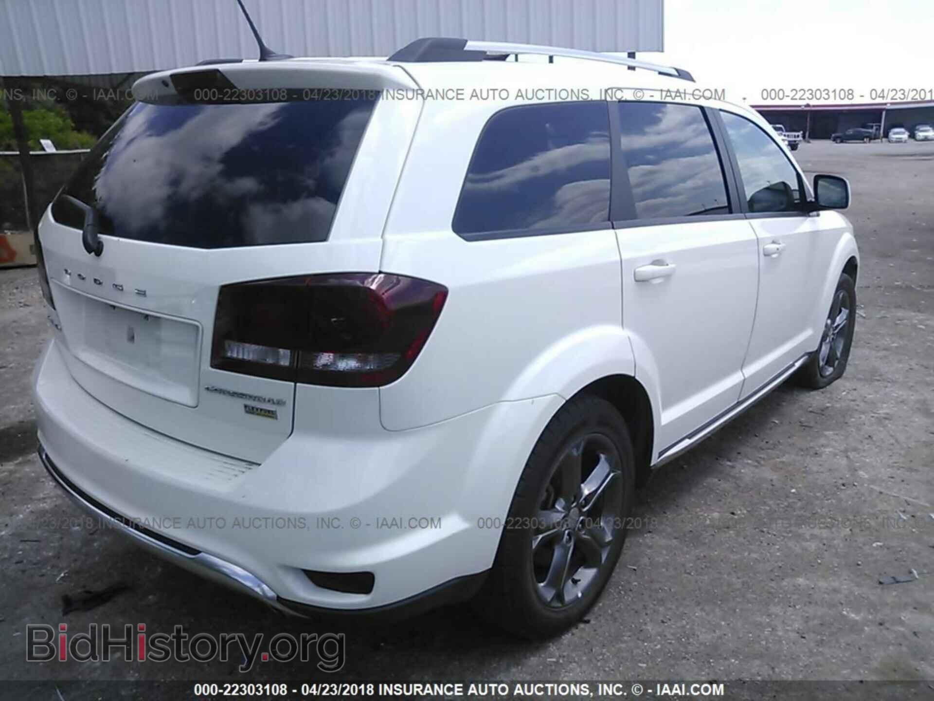 2017 Dodge Journey - VIN: 3C4PDCGG3HT532798 - Фото 4