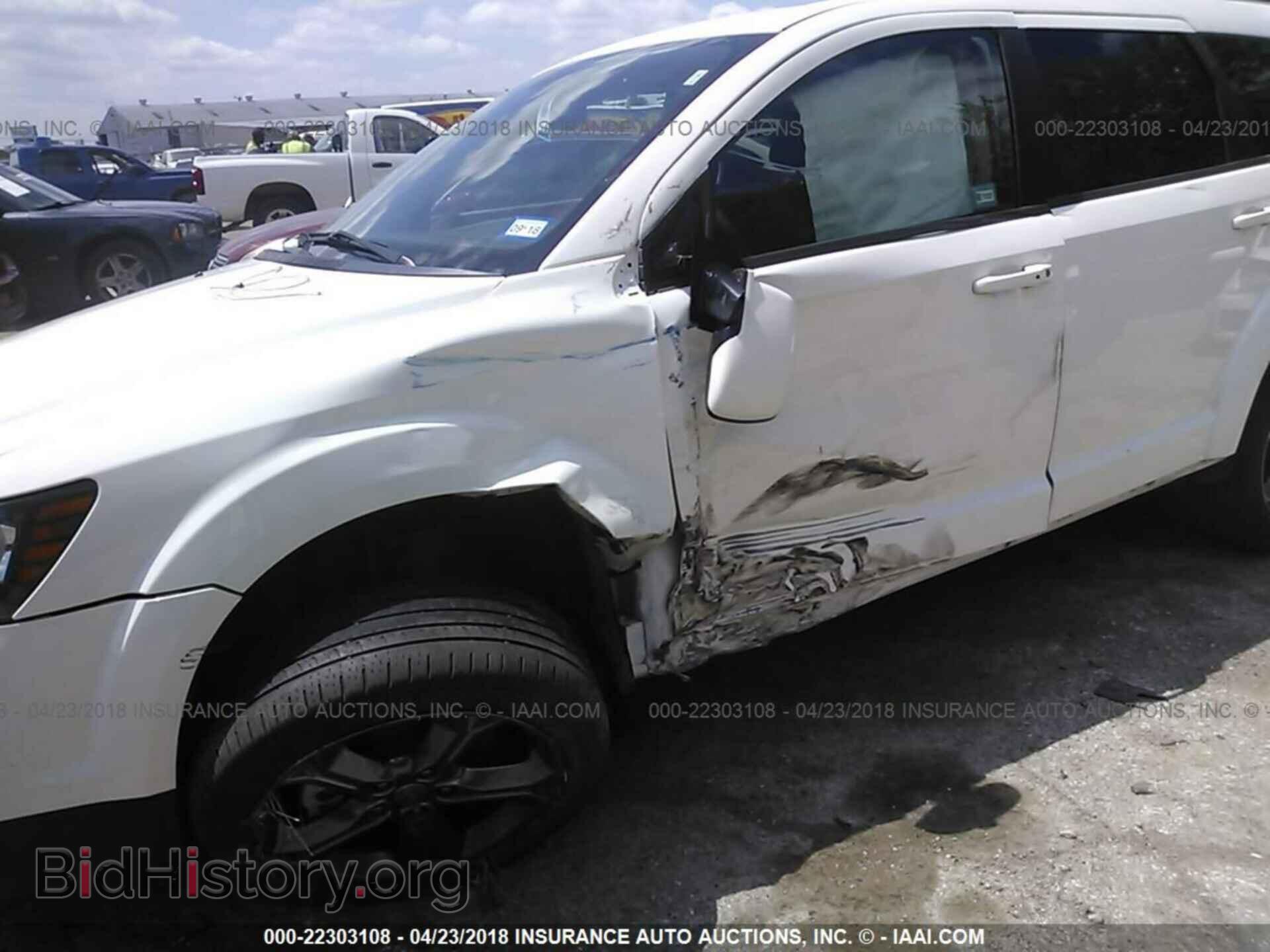 2017 Dodge Journey - VIN: 3C4PDCGG3HT532798 - Фото 6