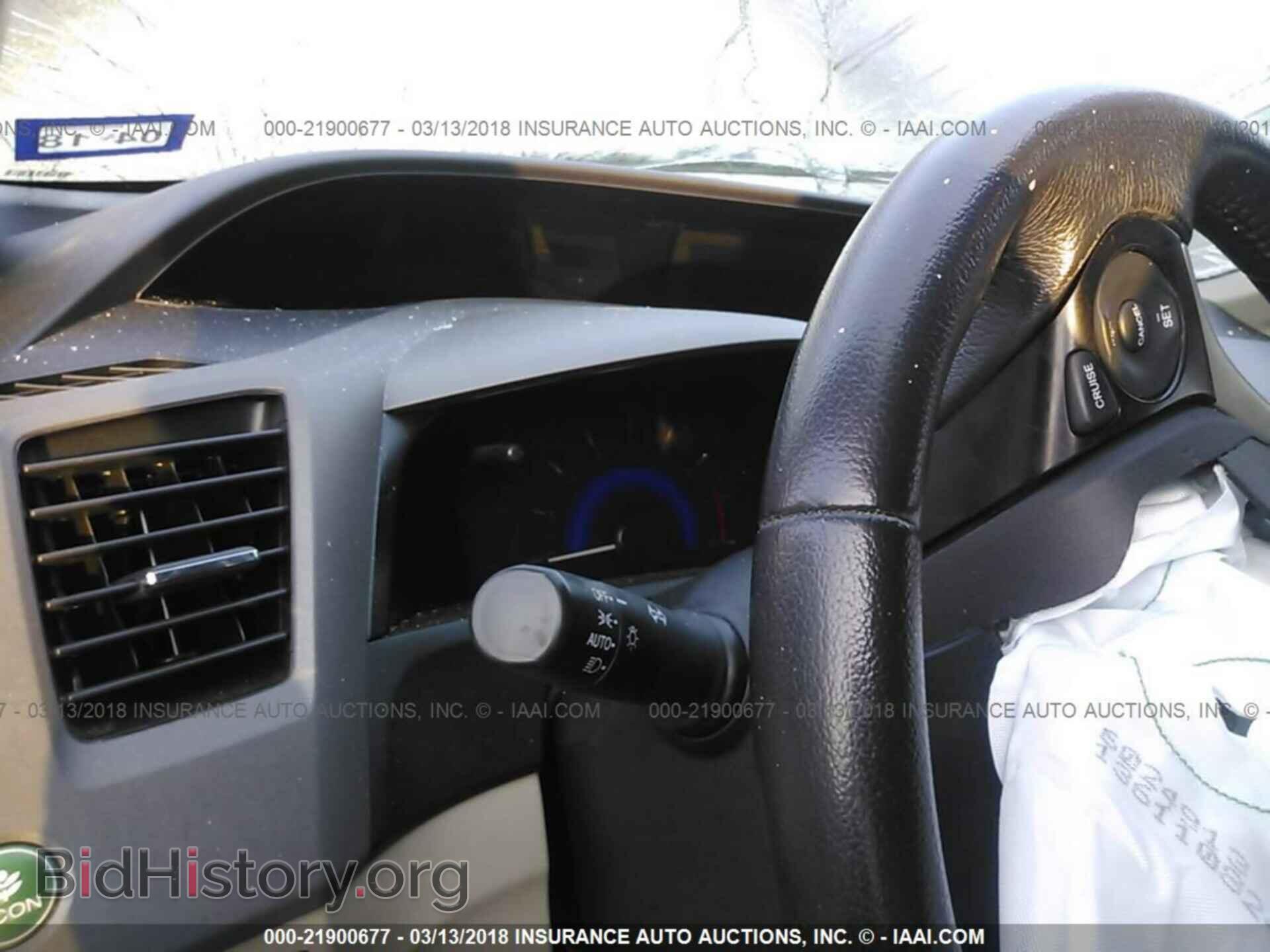 2012 HONDA CIVIC - VIN: 19XFB2F90CE045134 - Фото 7