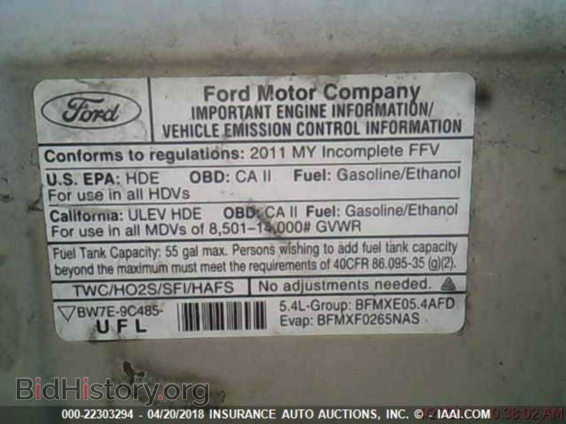 2011 Ford Econoline - VIN: 1FDWE3FL3BDB07730 - Фото 2