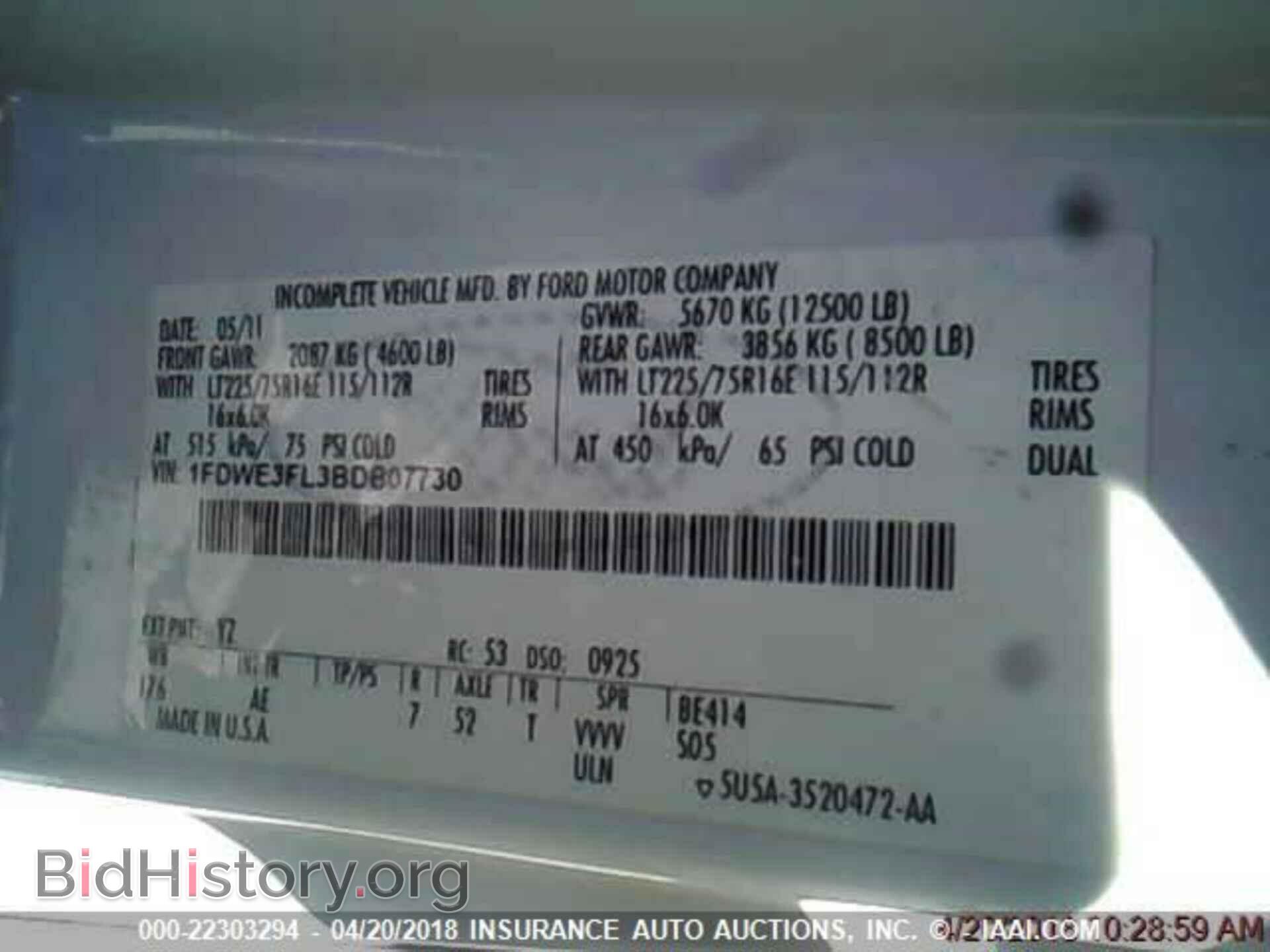 2011 Ford Econoline - VIN: 1FDWE3FL3BDB07730 - Фото 3