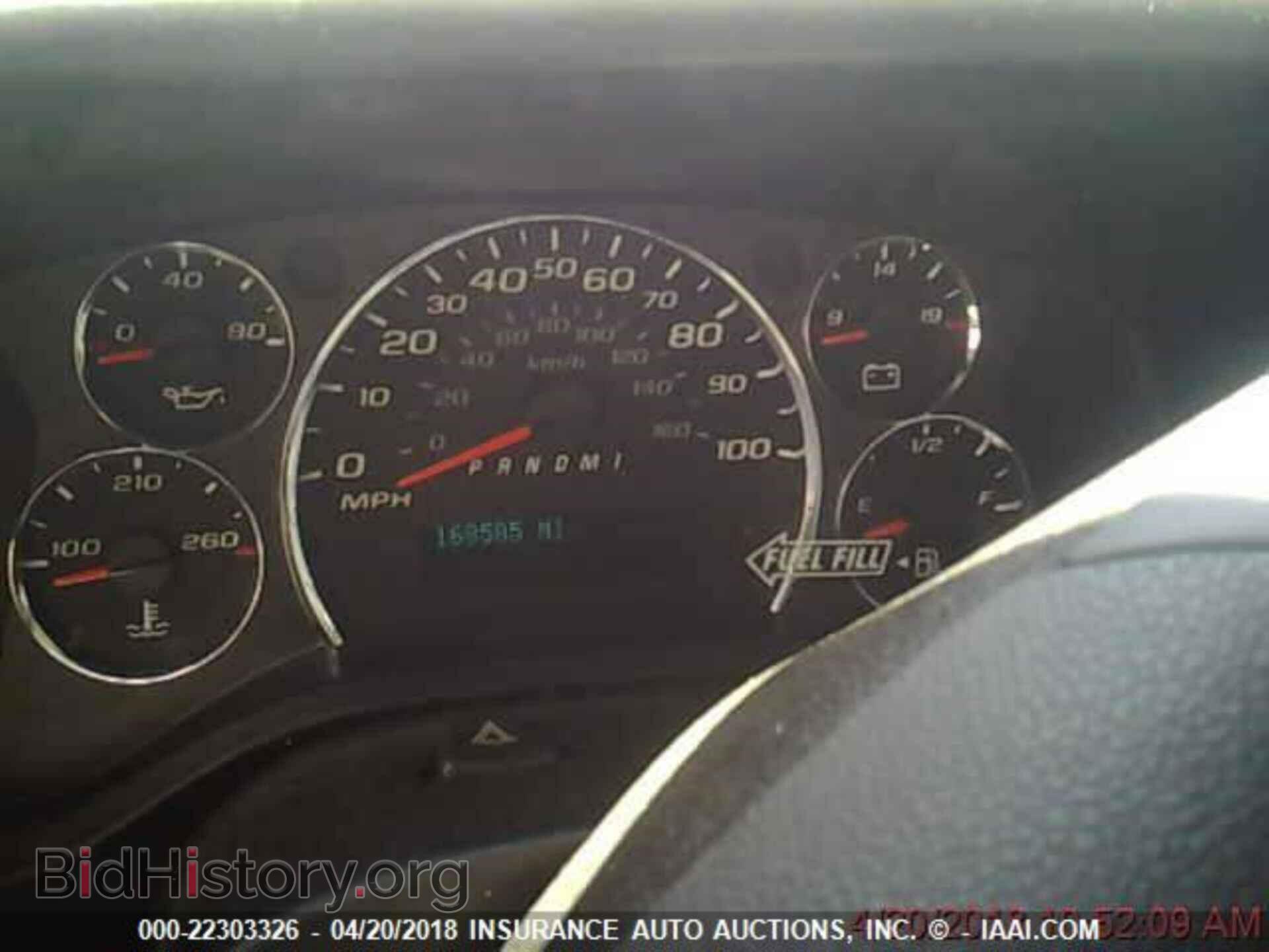 2011 Gmc Savana - VIN: 1GD374CA6B1904352 - Фото 4