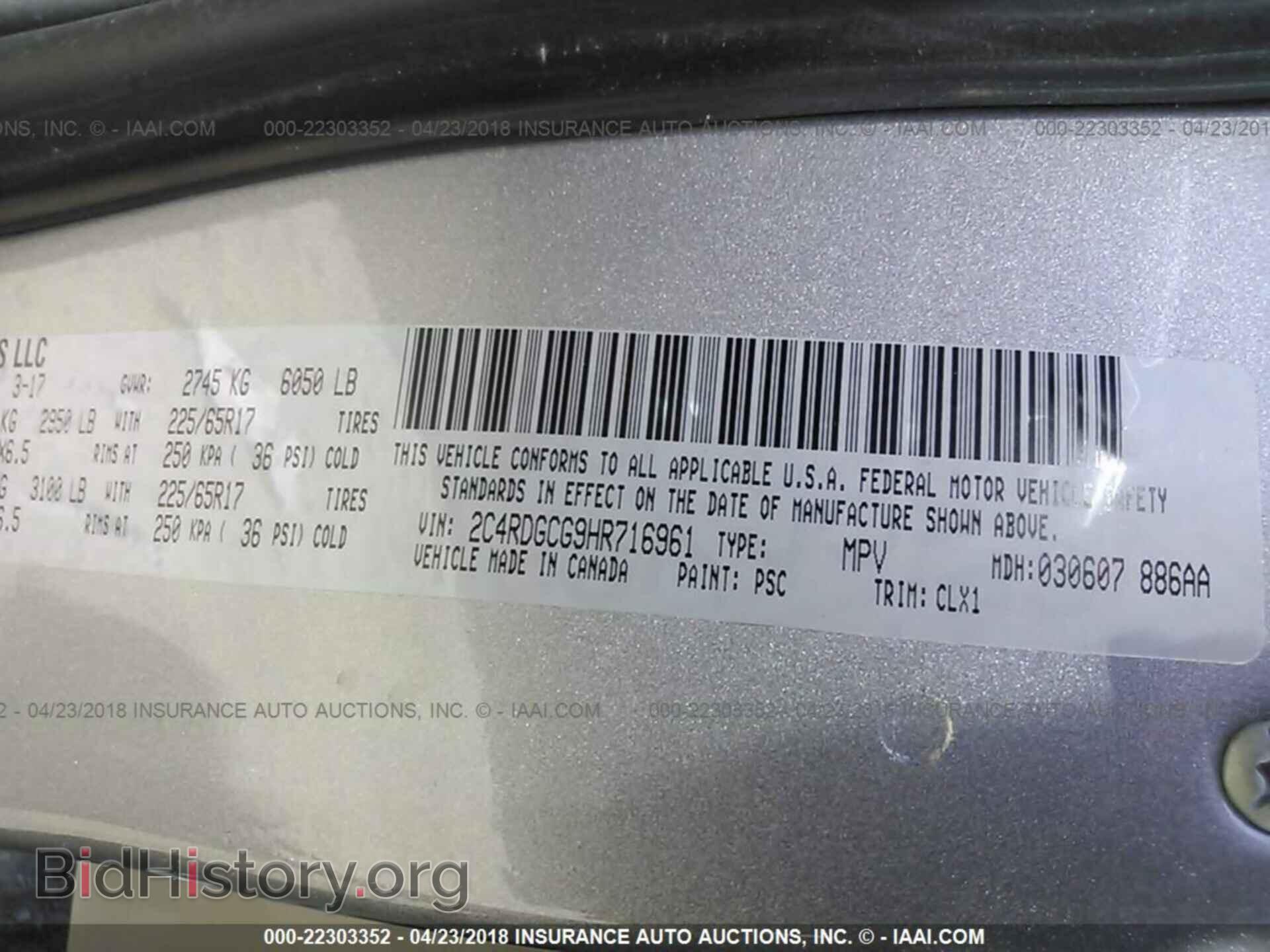 2017 Dodge Grand caravan - VIN: 2C4RDGCG9HR716961 - Фото 9