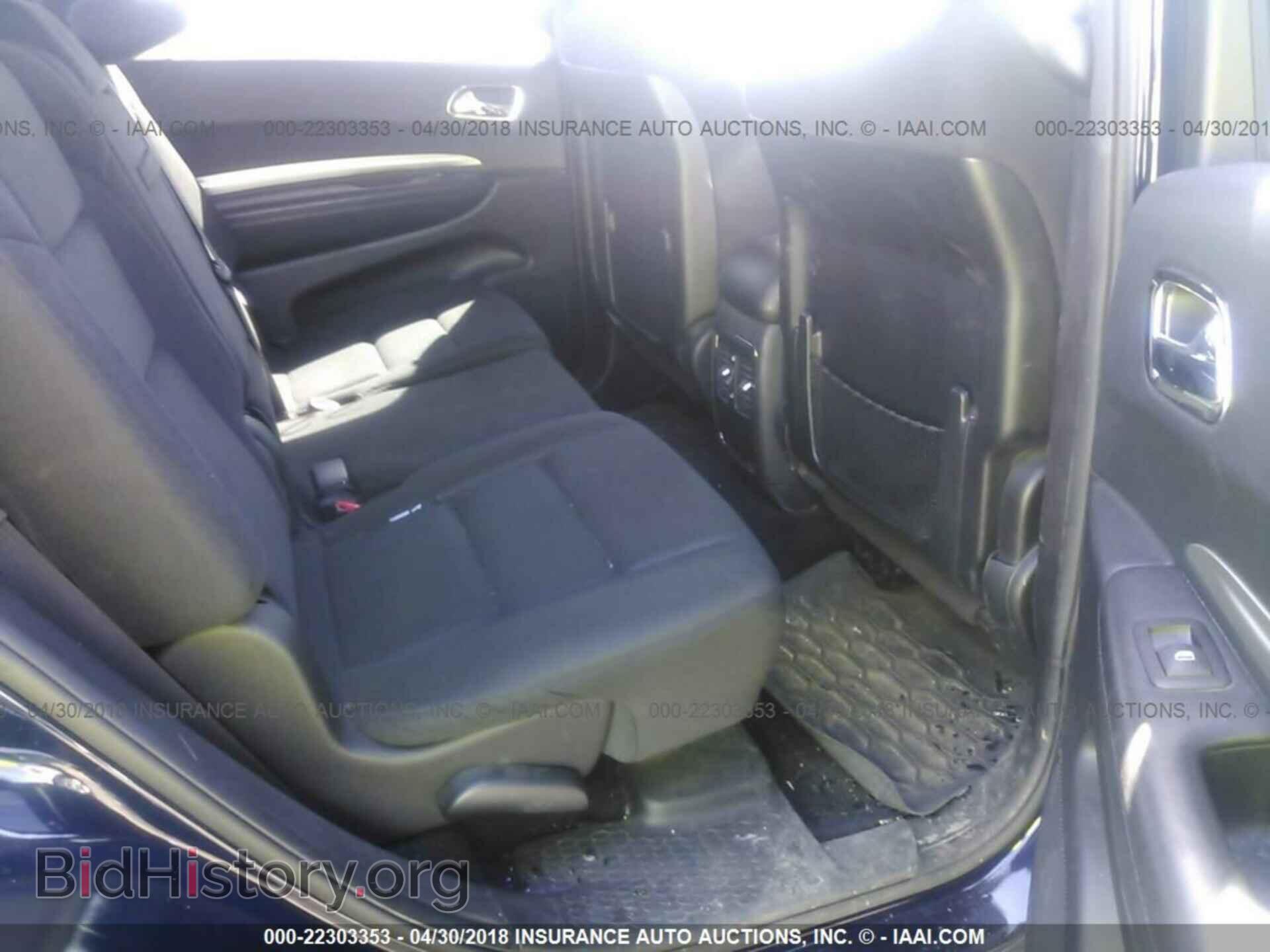 2014 Dodge Durango - VIN: 1C4RDJAGXEC349458 - Фото 8
