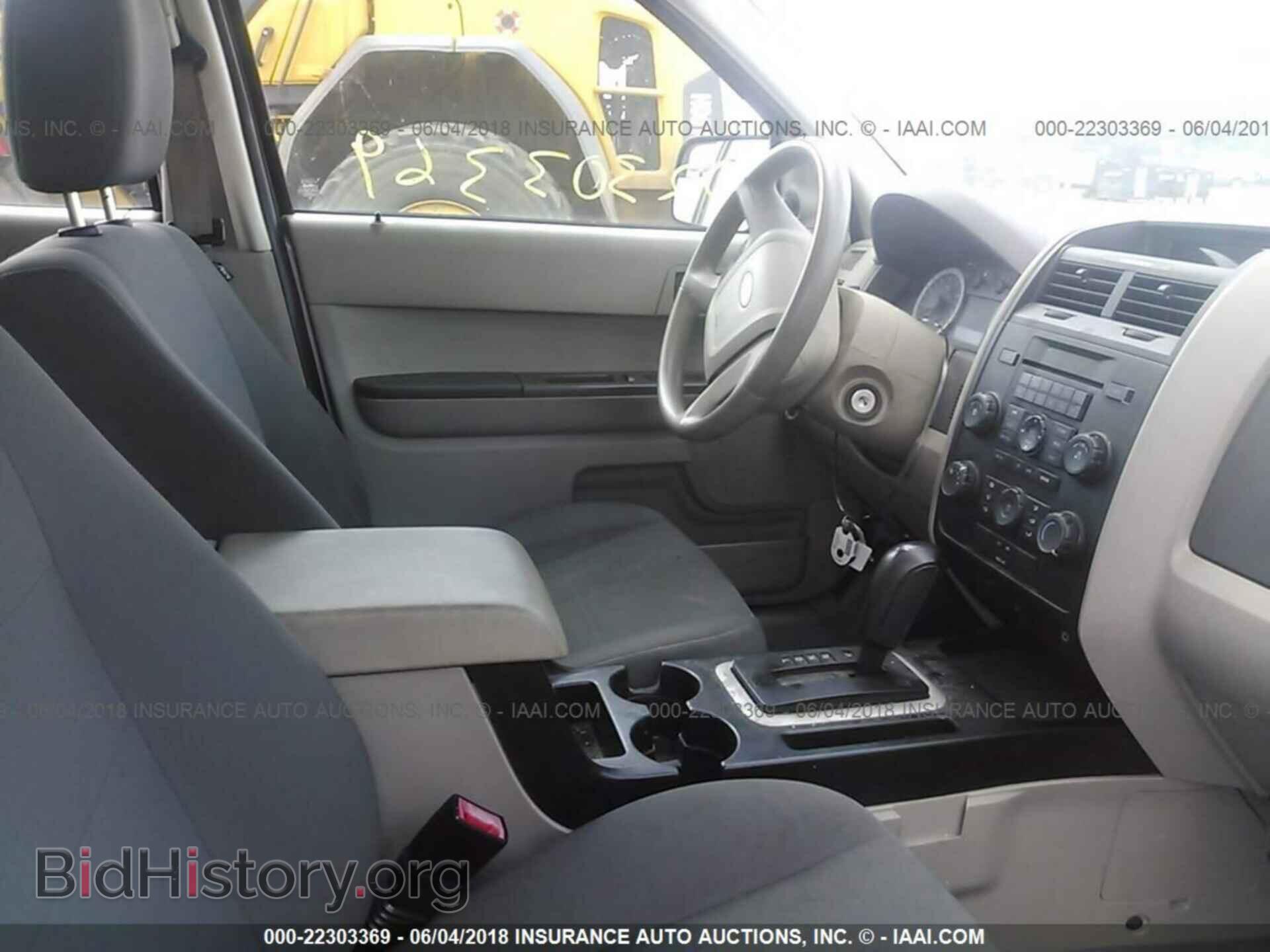 2011 Ford Escape - VIN: 1FMCU0C75BKB35522 - Фото 5