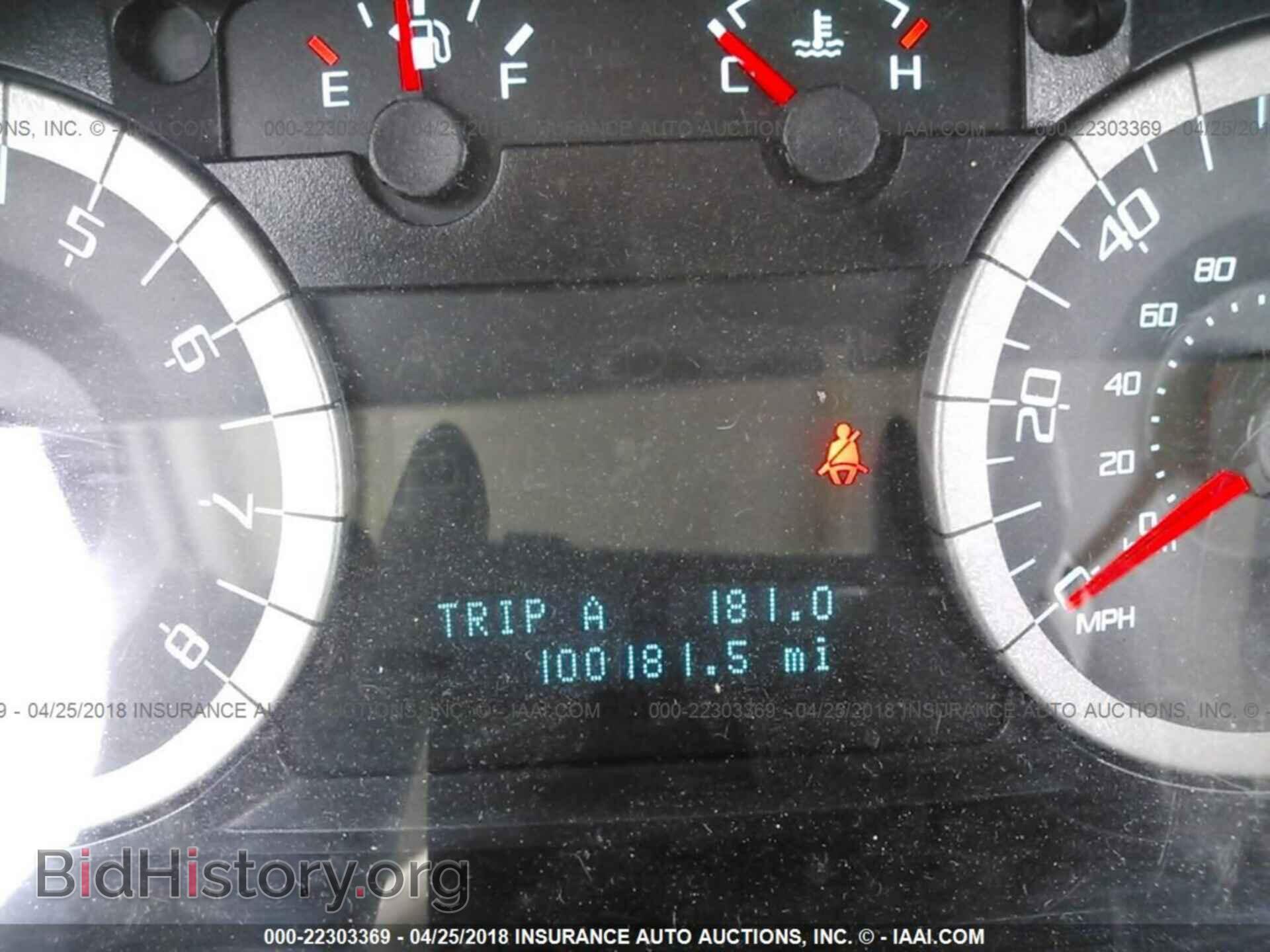 2011 Ford Escape - VIN: 1FMCU0C75BKB35522 - Фото 7