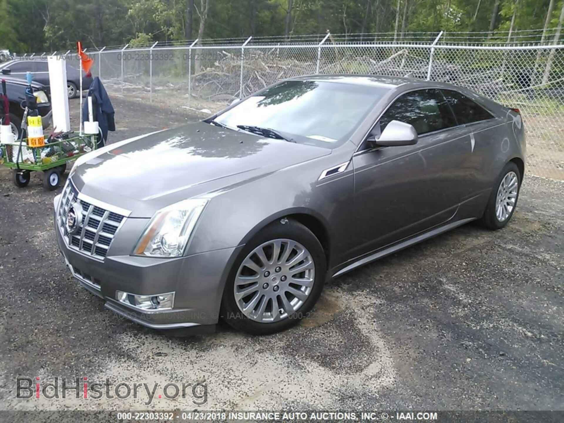 2012 Cadillac Cts - VIN: 1G6DK1E33C0127675 - Фото 2
