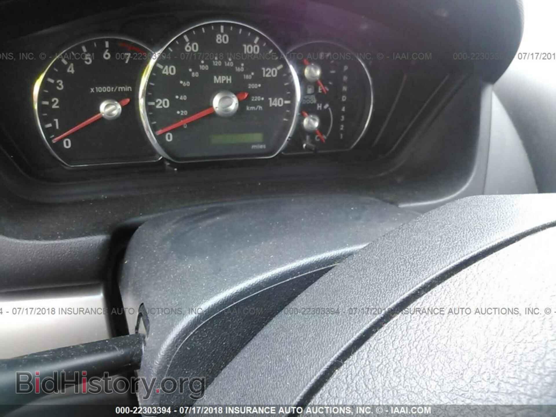 2012 Mitsubishi Galant - VIN: 4A32B2FF2CE020426 - Фото 7