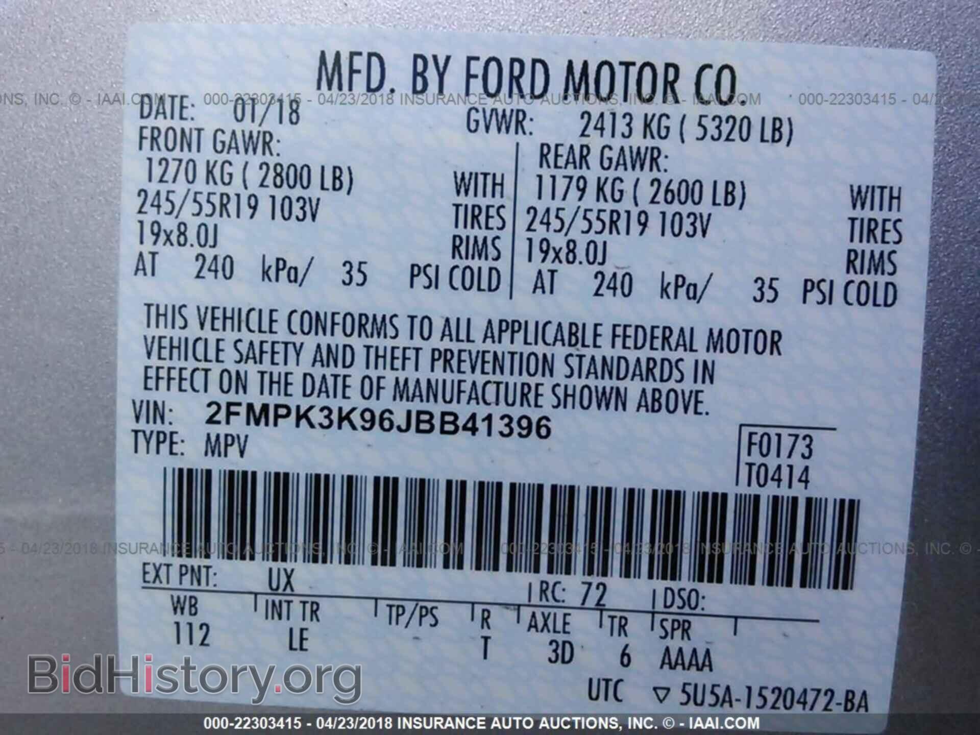 2018 Ford Edge - VIN: 2FMPK3K96JBB41396 - Photo 9