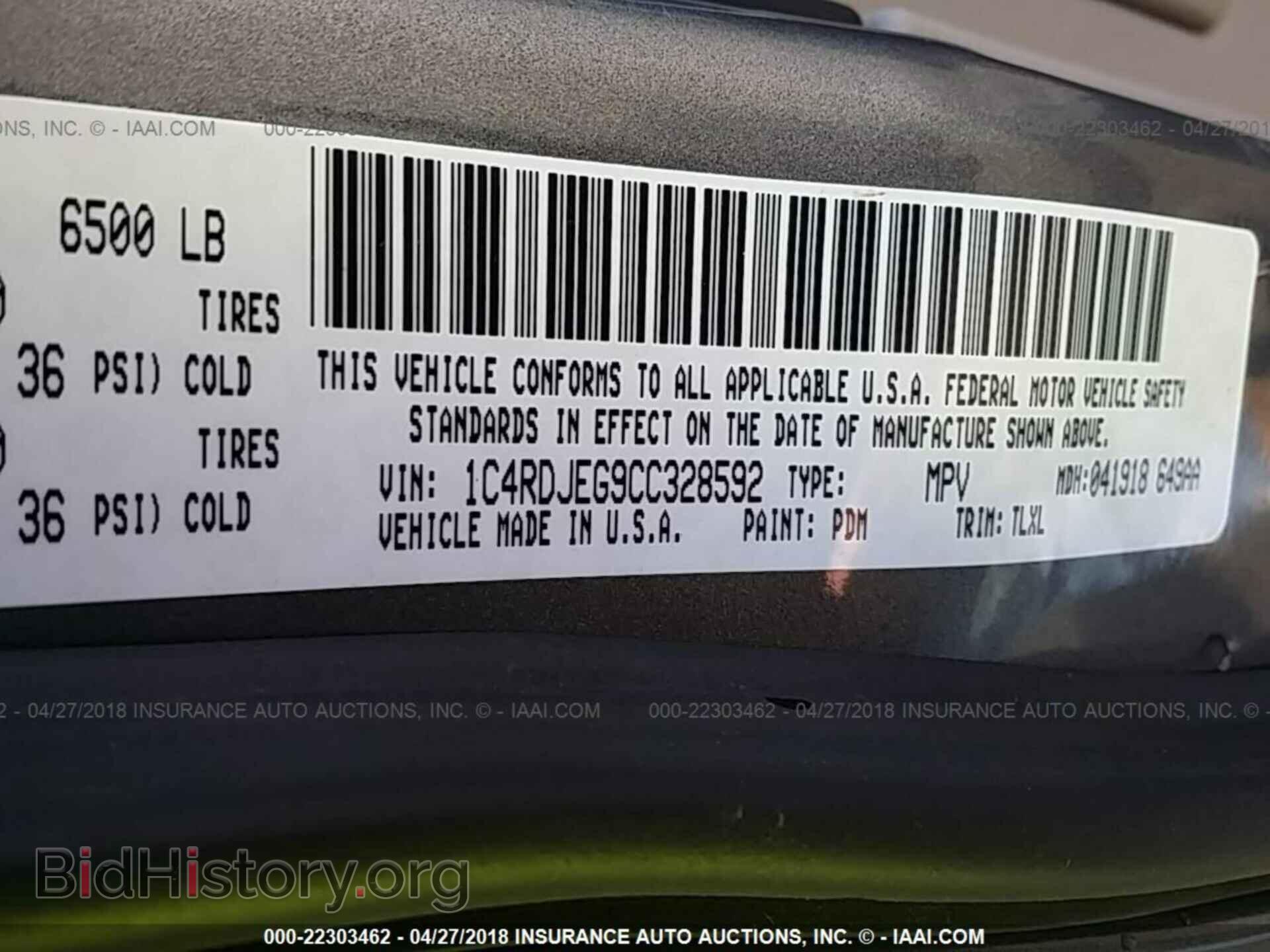 2012 Dodge Durango - VIN: 1C4RDJEG9CC328592 - Photo 9