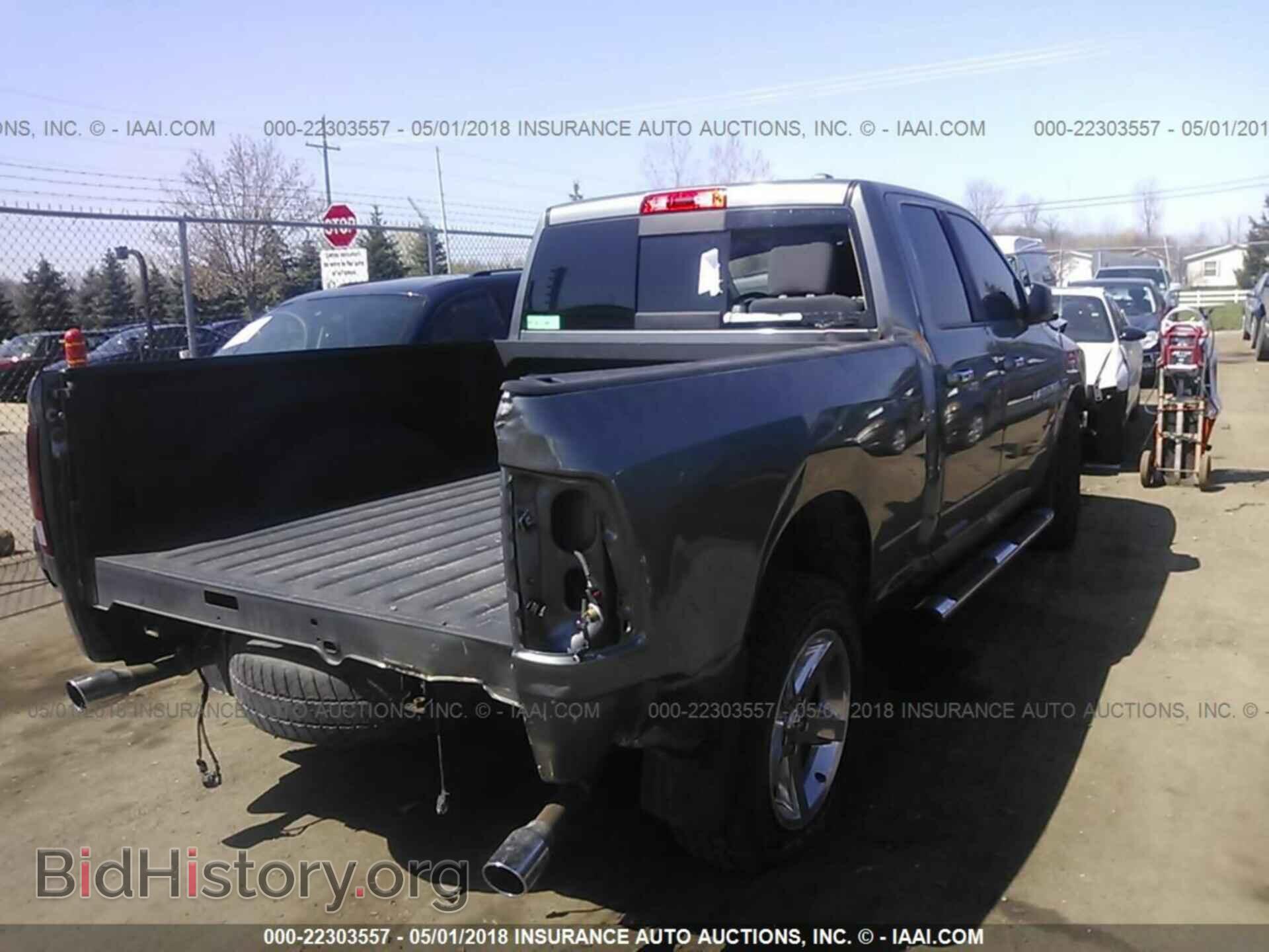 2012 Dodge Ram 1500 - VIN: 1C6RD7GTXCS180186 - Фото 4