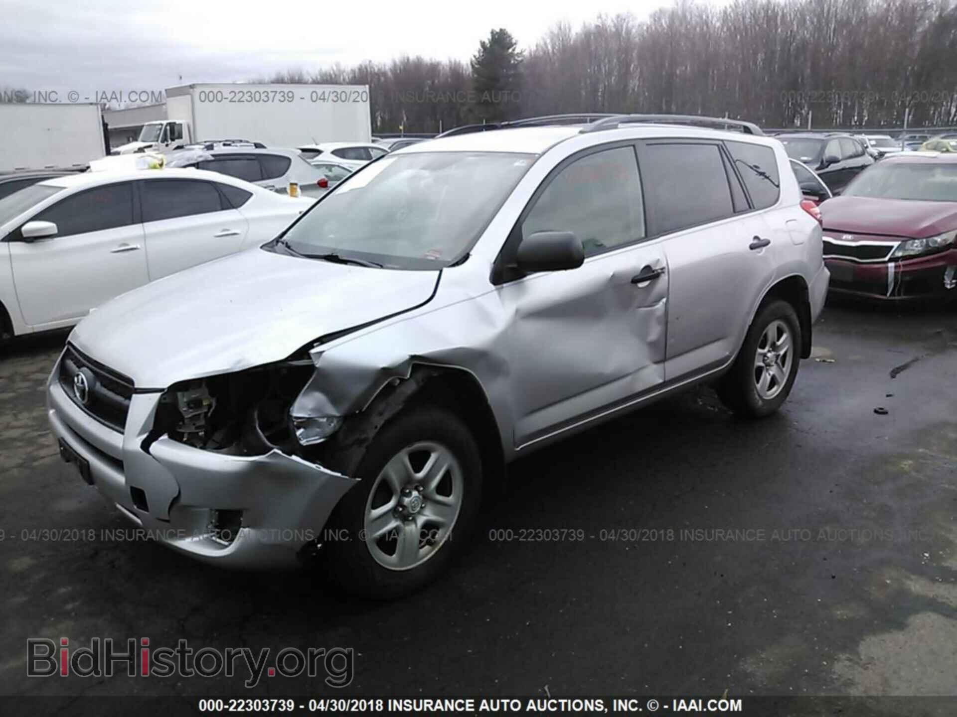 2012 Toyota Rav4 - VIN: 2T3BF4DV2CW256158 - Фото 2