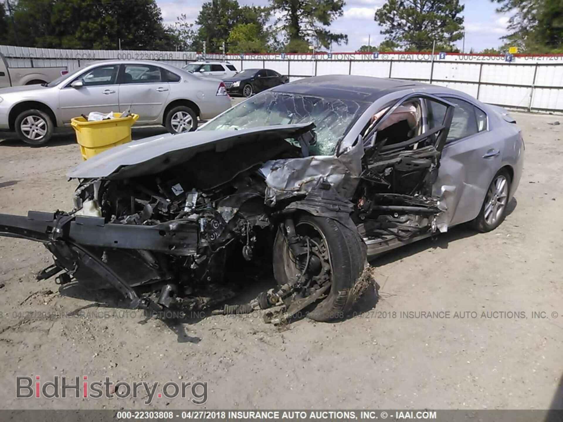 2011 Nissan Maxima - VIN: 1N4AA5AP1BC817849 - Фото 2