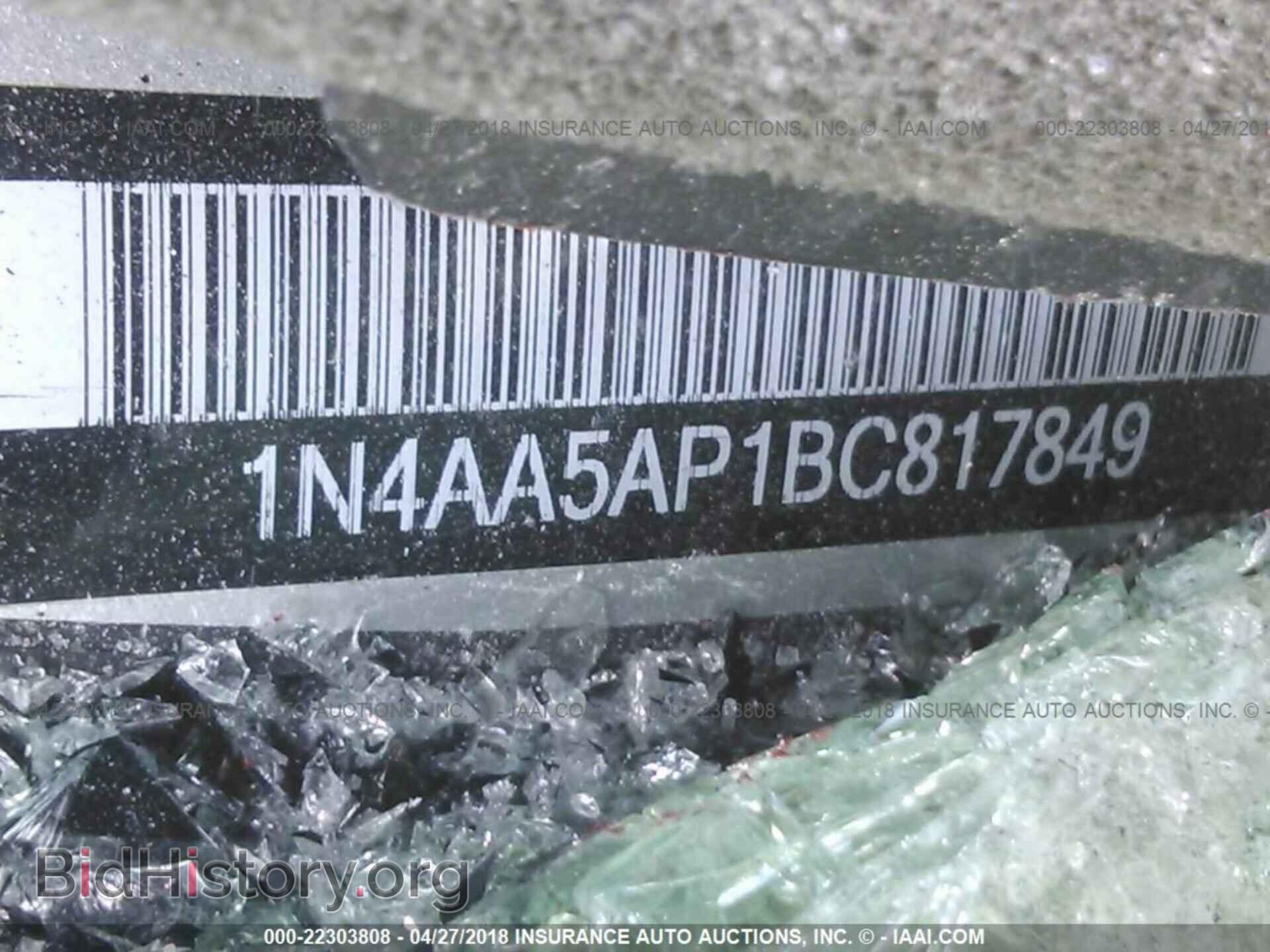 2011 Nissan Maxima - VIN: 1N4AA5AP1BC817849 - Фото 9