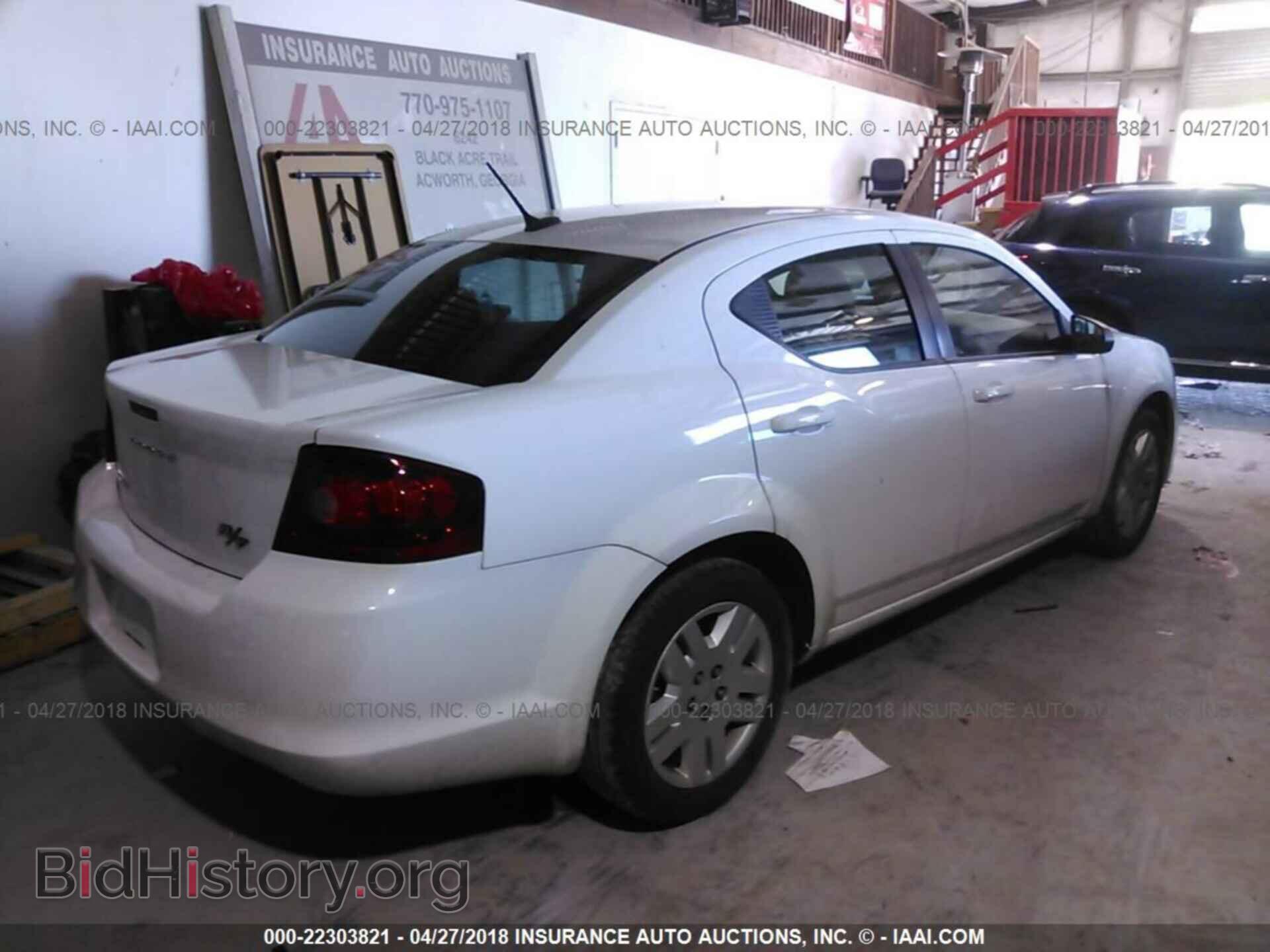 2013 Dodge Avenger - VIN: 1C3CDZAG5DN748936 - Фото 4