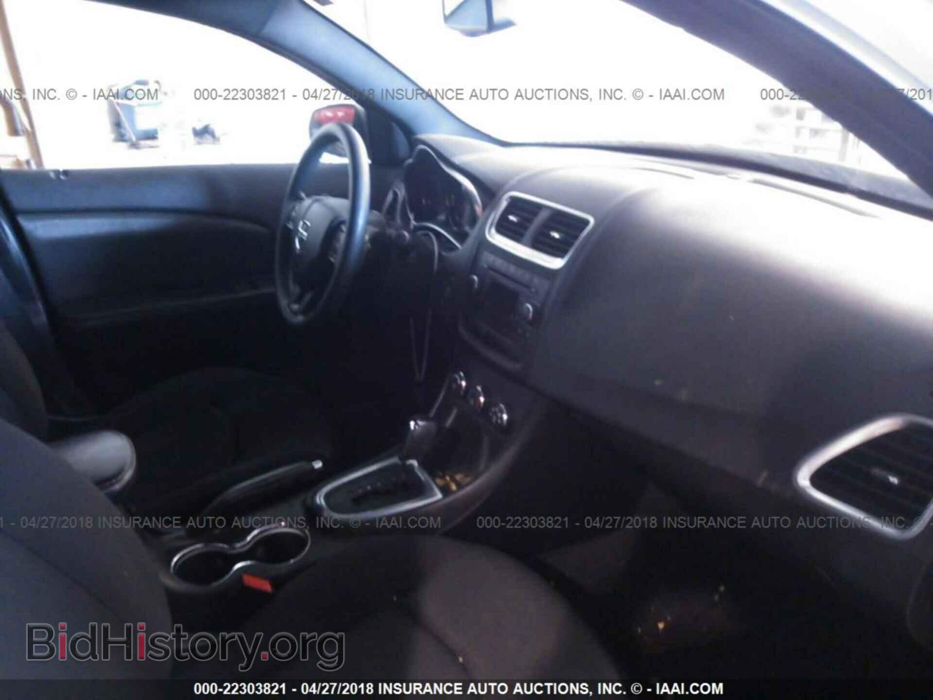 2013 Dodge Avenger - VIN: 1C3CDZAG5DN748936 - Фото 5