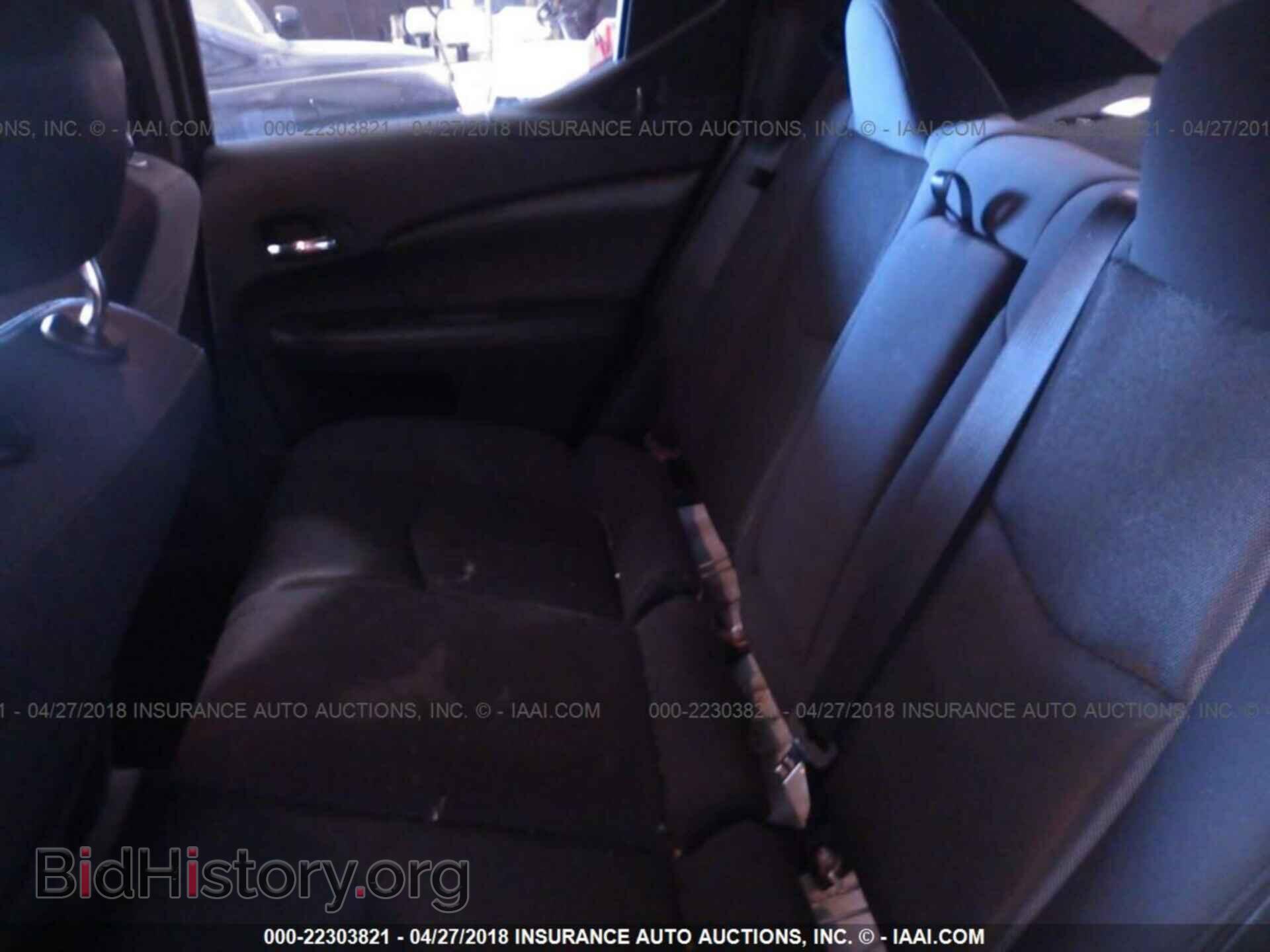2013 Dodge Avenger - VIN: 1C3CDZAG5DN748936 - Фото 8