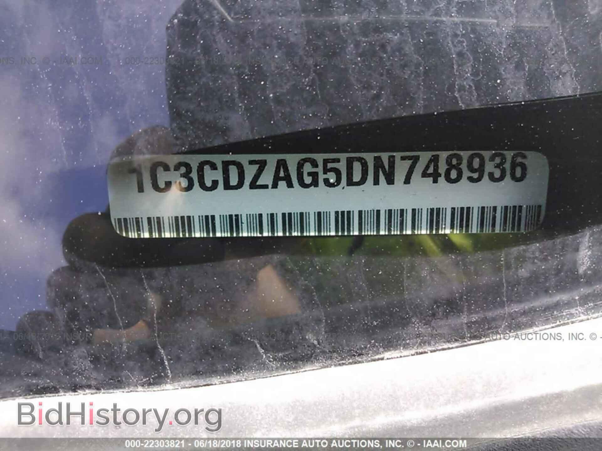 2013 Dodge Avenger - VIN: 1C3CDZAG5DN748936 - Фото 9