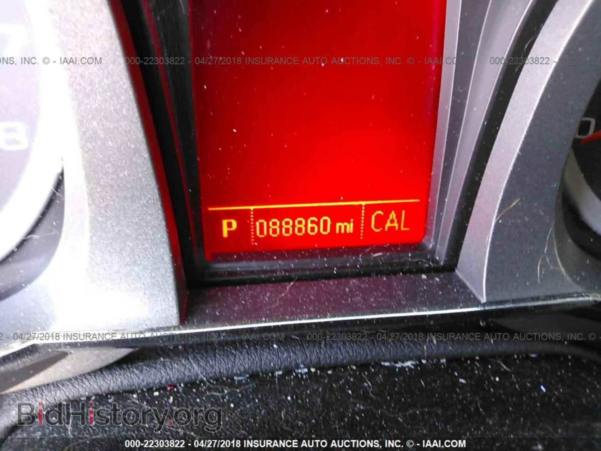 2012 Gmc Terrain - VIN: 2GKALUEK0C6317886 - Photo 7