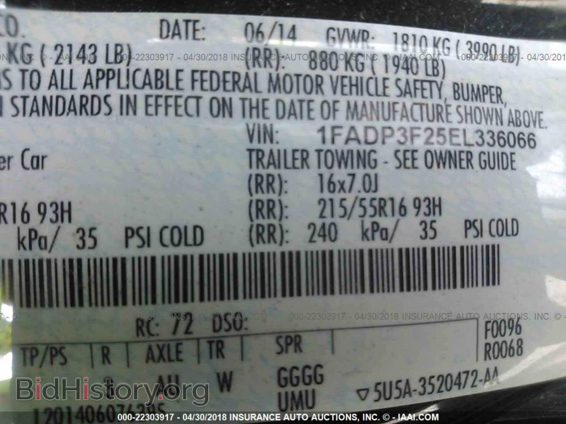 2014 FORD FOCUS - VIN: 1FADP3F25EL336066 - Photo 9