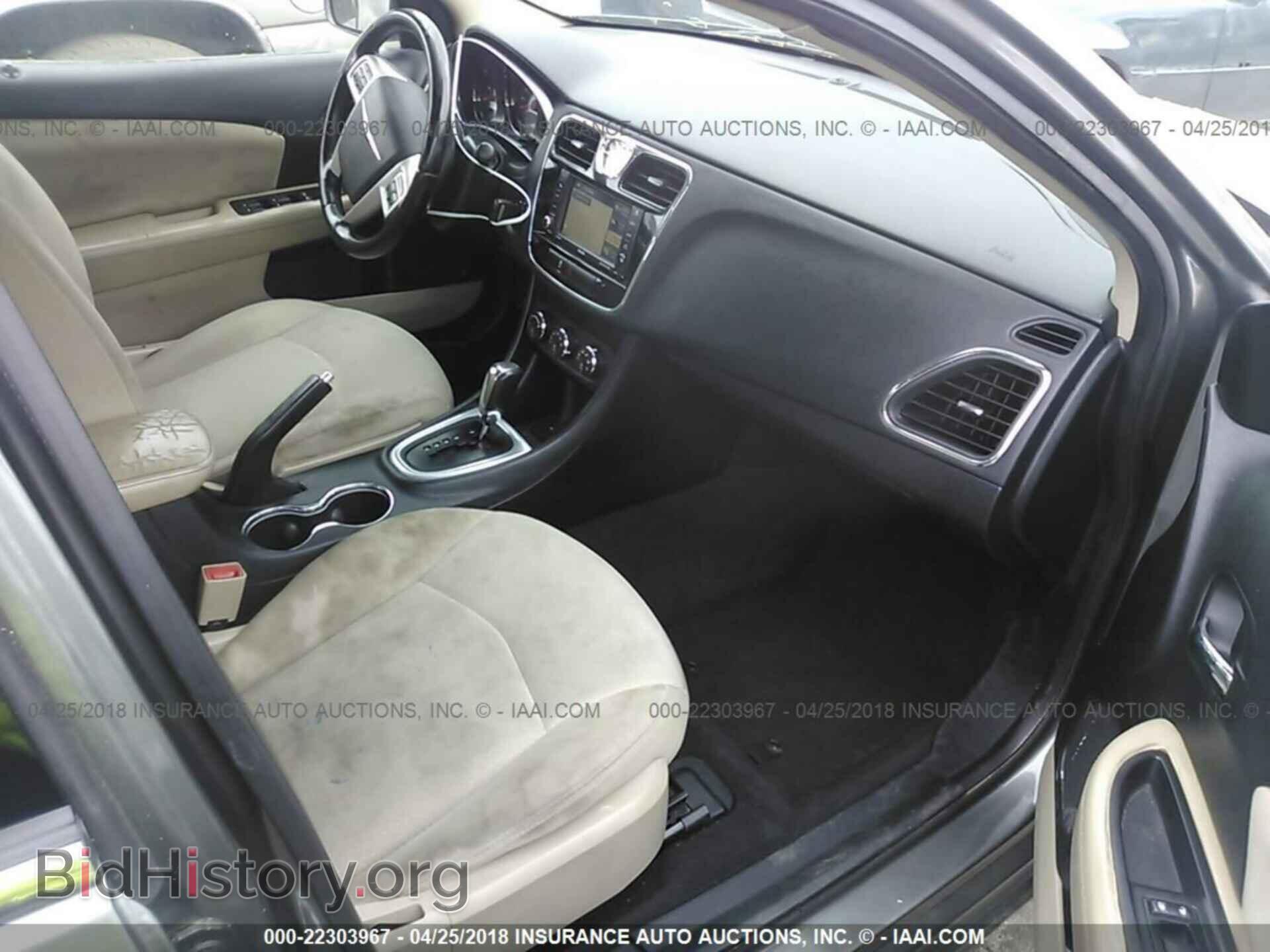 2012 Chrysler 200 - VIN: 1C3CCBBG7CN152931 - Фото 5