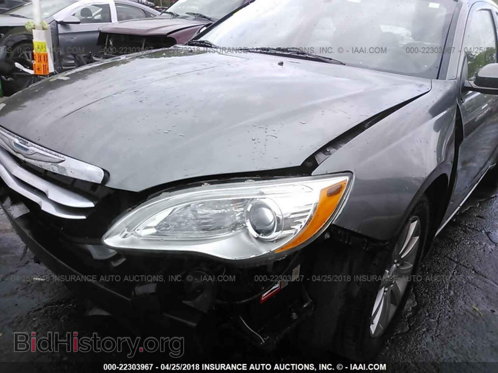2012 Chrysler 200 - VIN: 1C3CCBBG7CN152931 - Фото 6