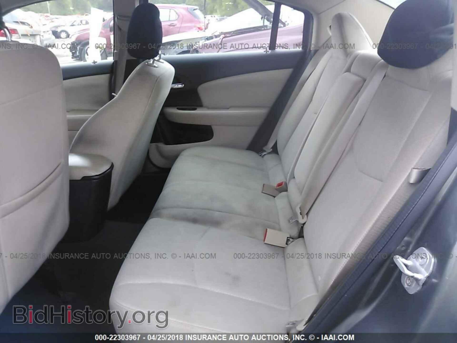 2012 Chrysler 200 - VIN: 1C3CCBBG7CN152931 - Фото 8