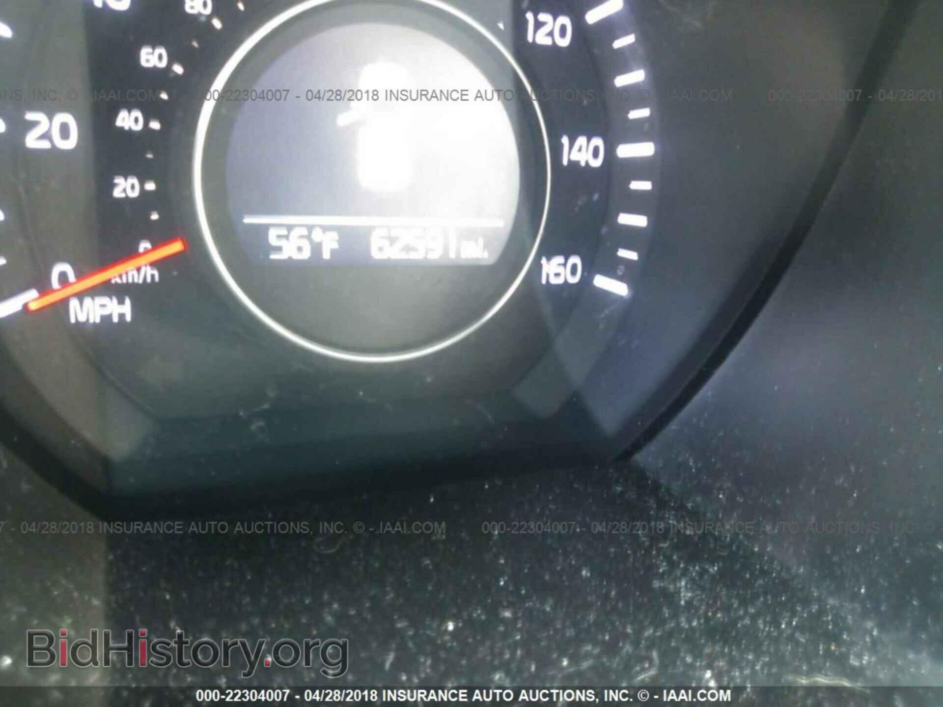 2015 Kia Optima - VIN: 5XXGM4A74FG466351 - Photo 7