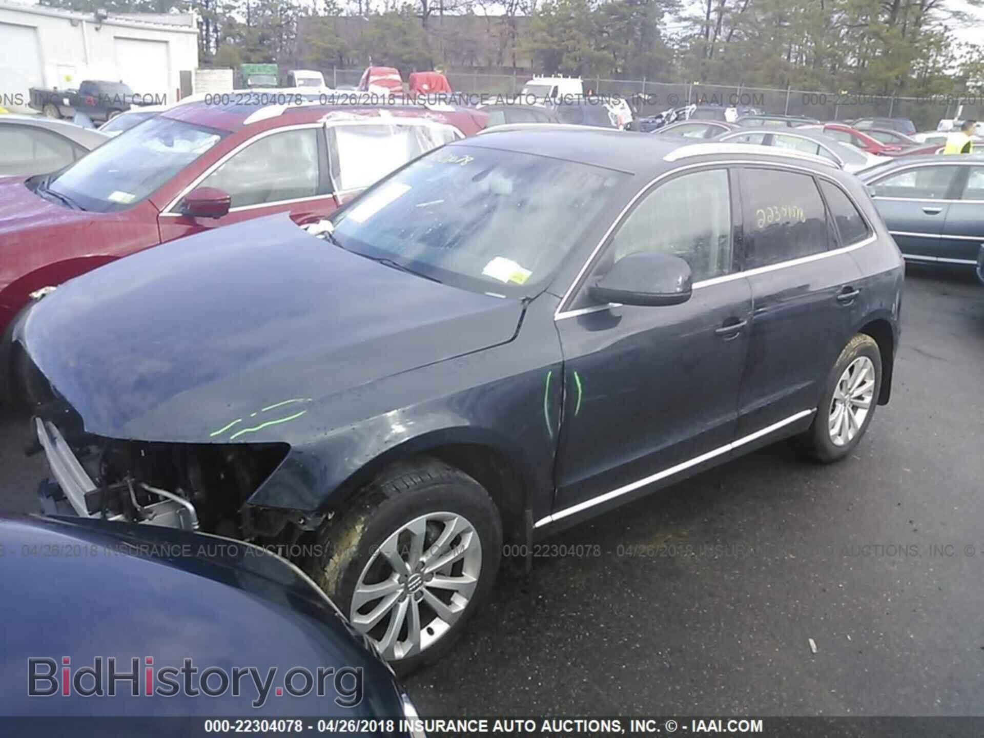 2014 Audi Q5 - VIN: WA1CFAFP9EA115567 - Photo 2