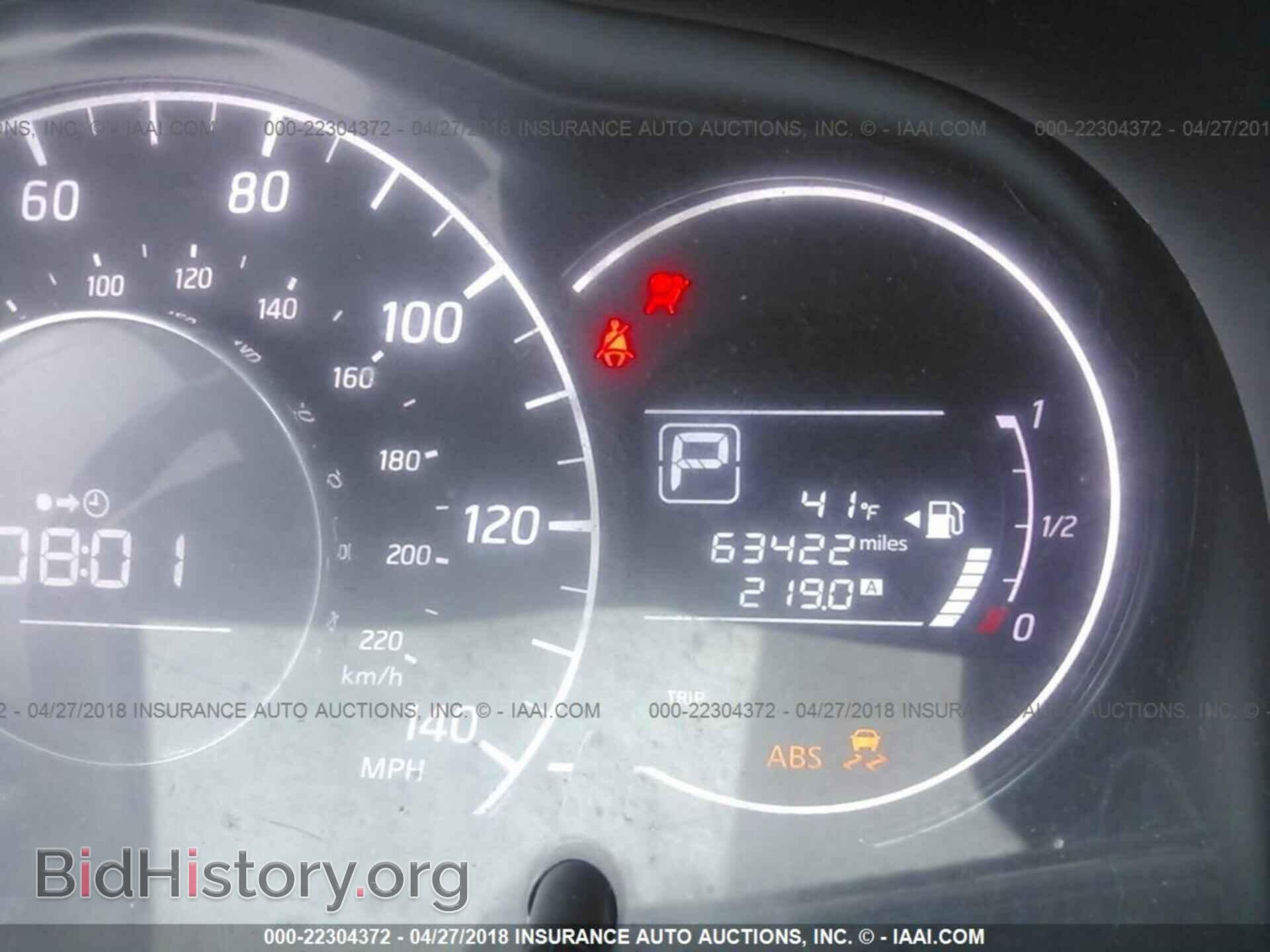 2015 Nissan Versa note - VIN: 3N1CE2CP5FL419950 - Фото 7