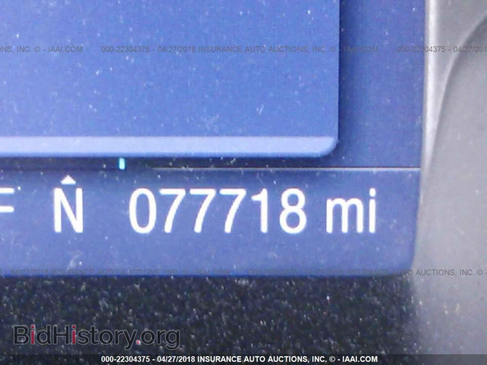 2012 Ford Focus - VIN: 1FAHP3M25CL420213 - Photo 7