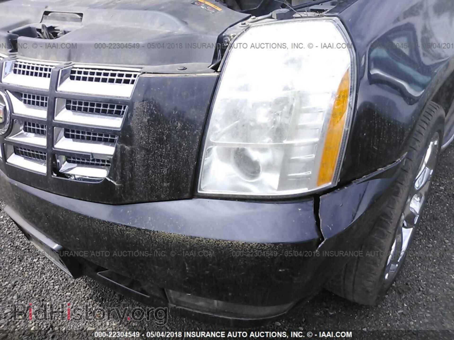 2013 Cadillac Escalade - VIN: 1GYS4BEF7DR109377 - Фото 6