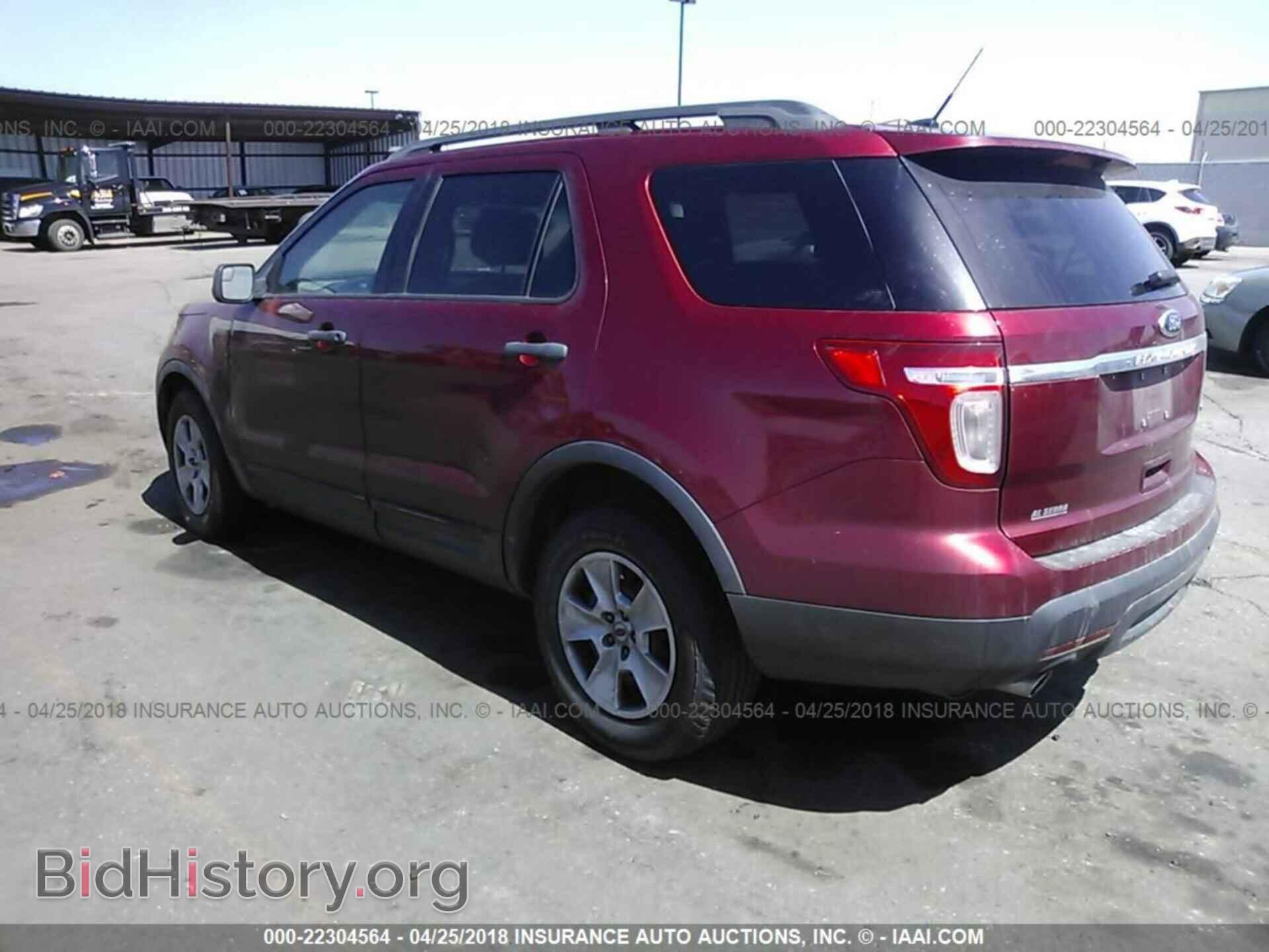 2013 Ford Explorer - VIN: 1FM5K7B81DGC32210 - Photo 3