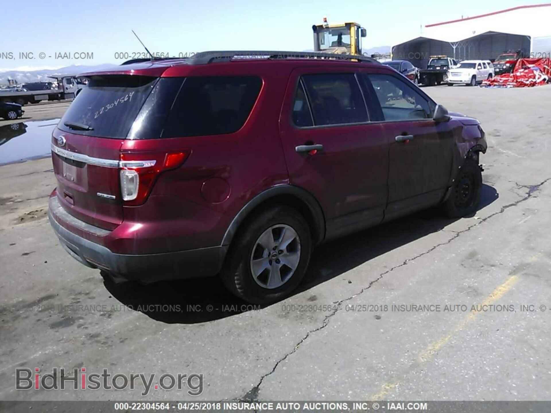 2013 Ford Explorer - VIN: 1FM5K7B81DGC32210 - Photo 4