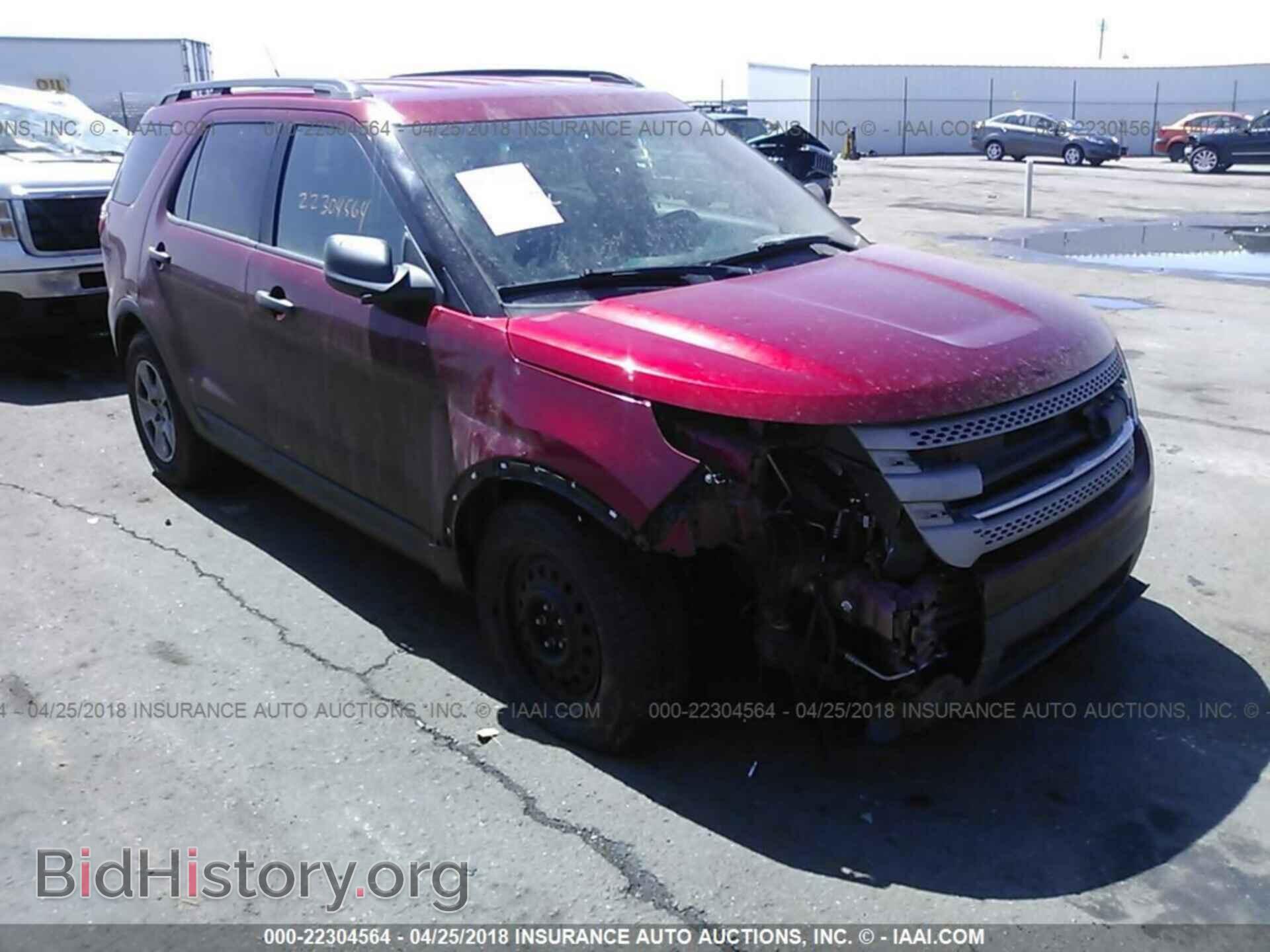 2013 Ford Explorer - VIN: 1FM5K7B81DGC32210 - Photo 6