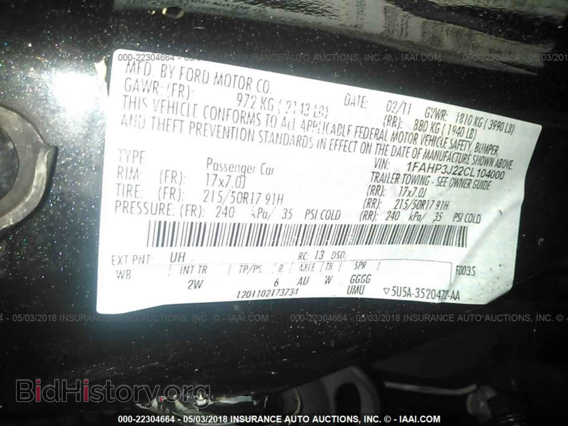 2012 Ford Focus - VIN: 1FAHP3J22CL104000 - Photo 9