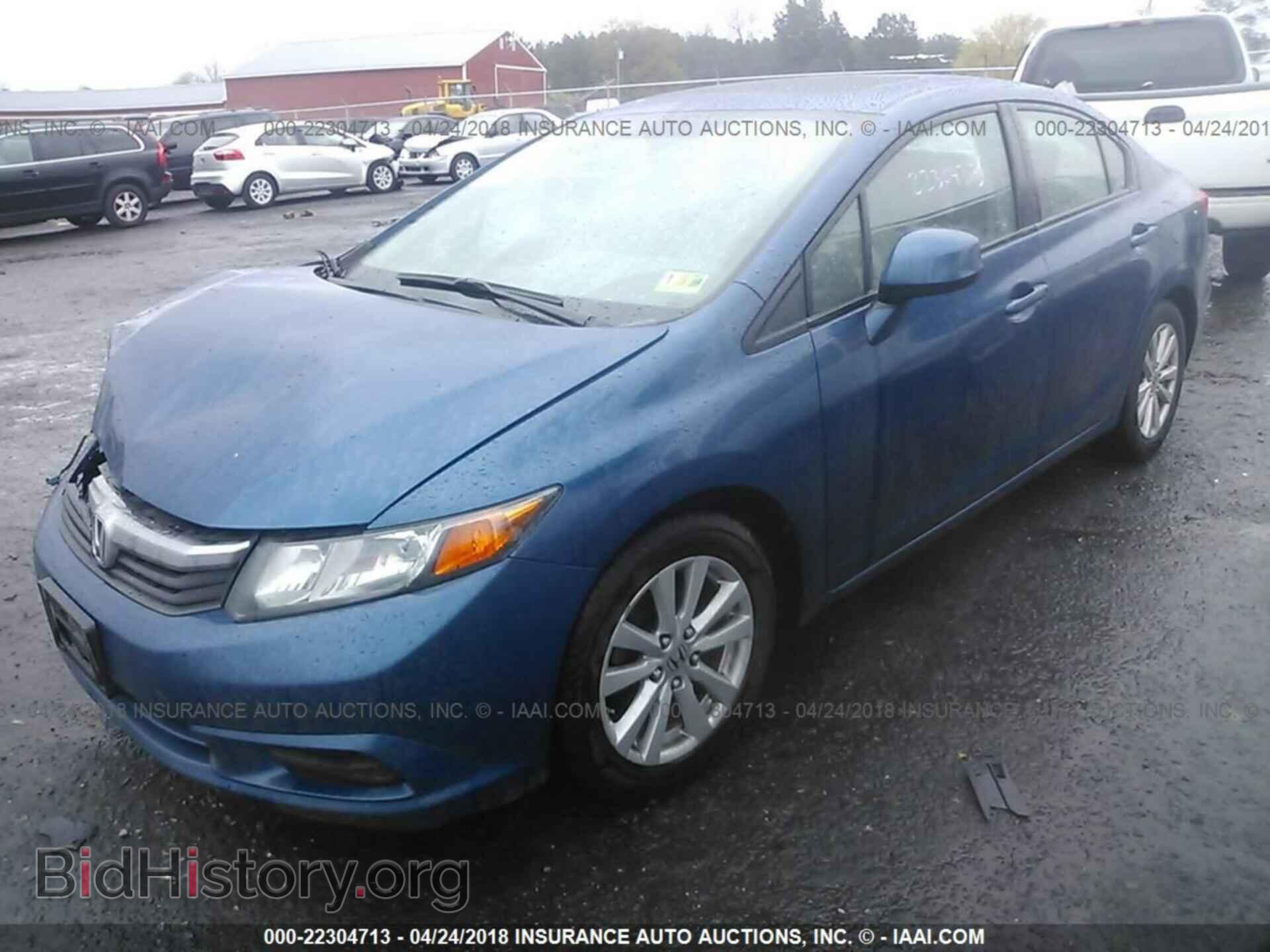 2012 HONDA CIVIC - VIN: 19XFB2F84CE052269 - Photo 2