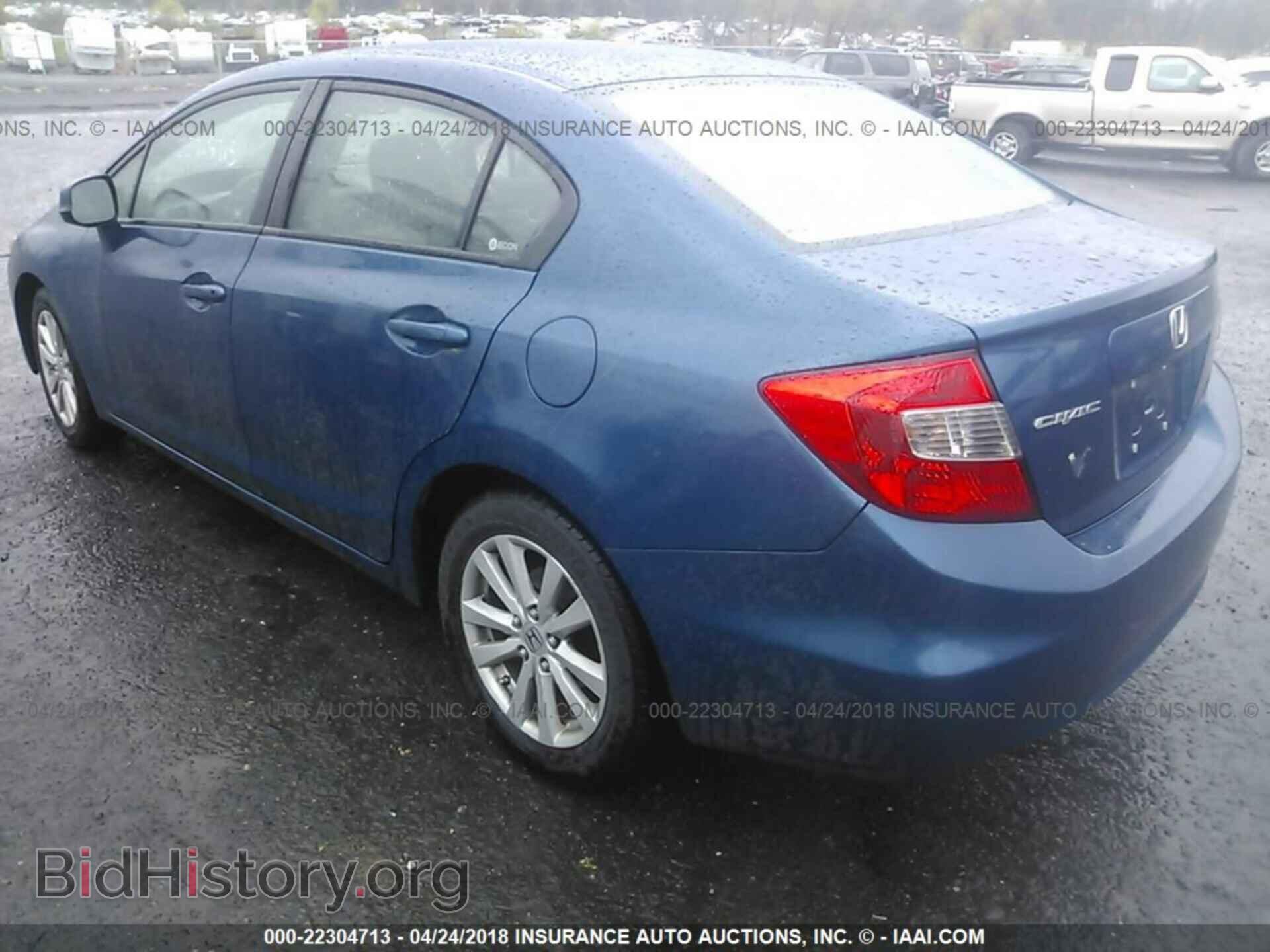 2012 HONDA CIVIC - VIN: 19XFB2F84CE052269 - Photo 3
