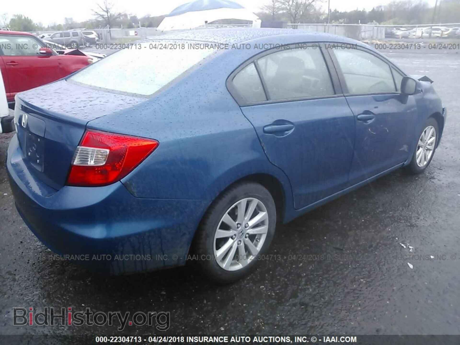 2012 HONDA CIVIC - VIN: 19XFB2F84CE052269 - Photo 4