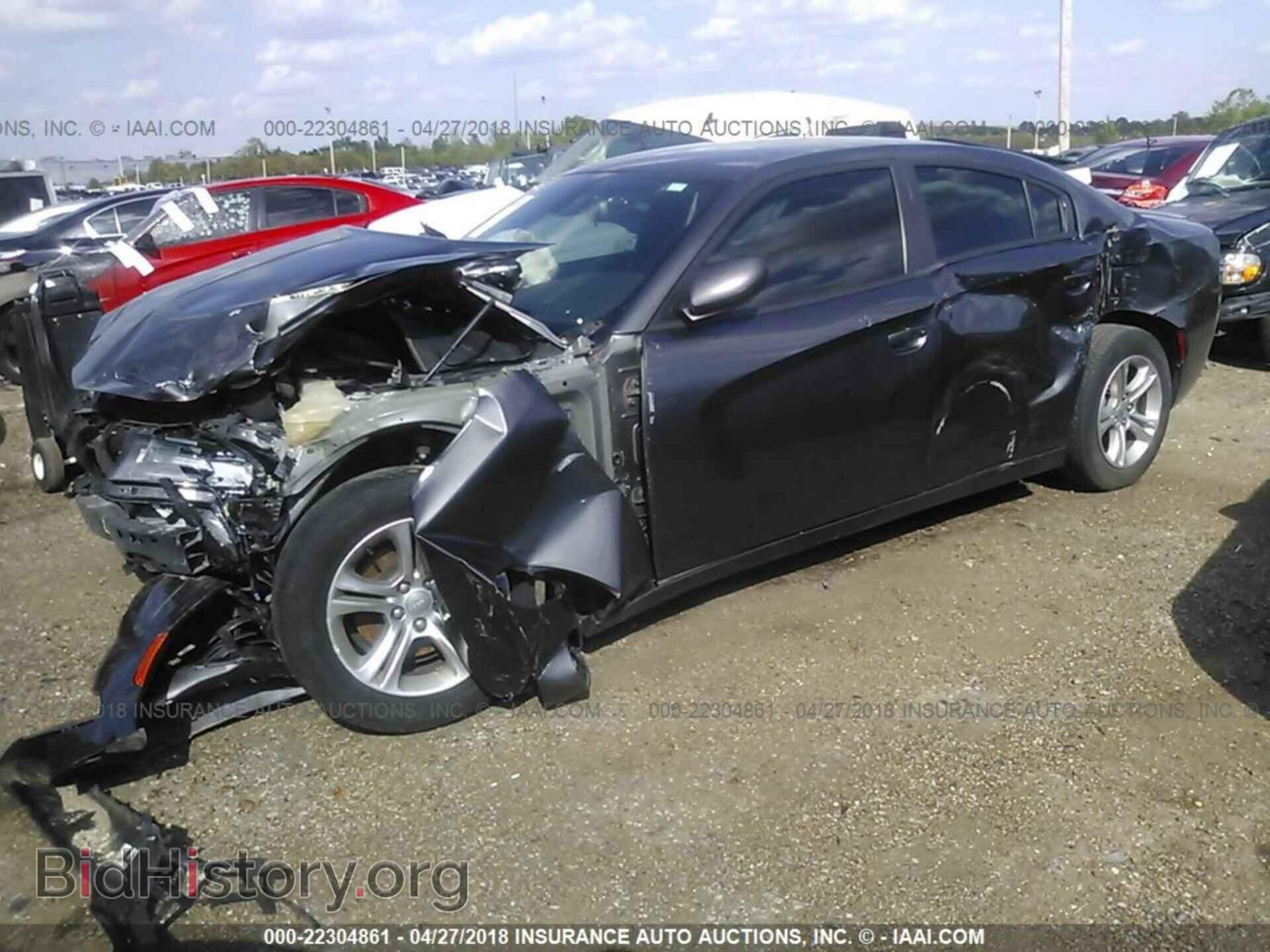 2015 Dodge Charger - VIN: 2C3CDXBG5FH840594 - Фото 2