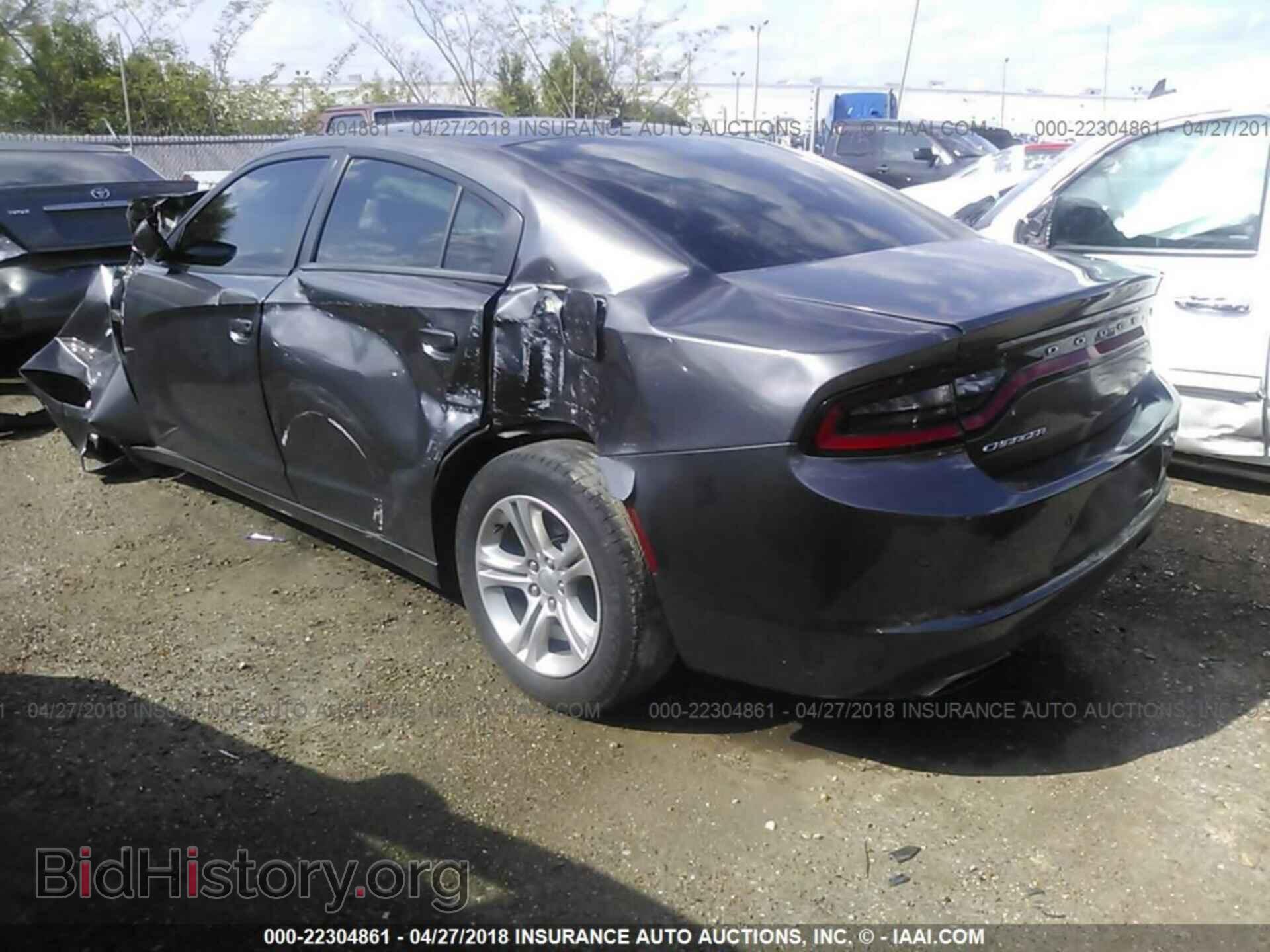2015 Dodge Charger - VIN: 2C3CDXBG5FH840594 - Фото 3