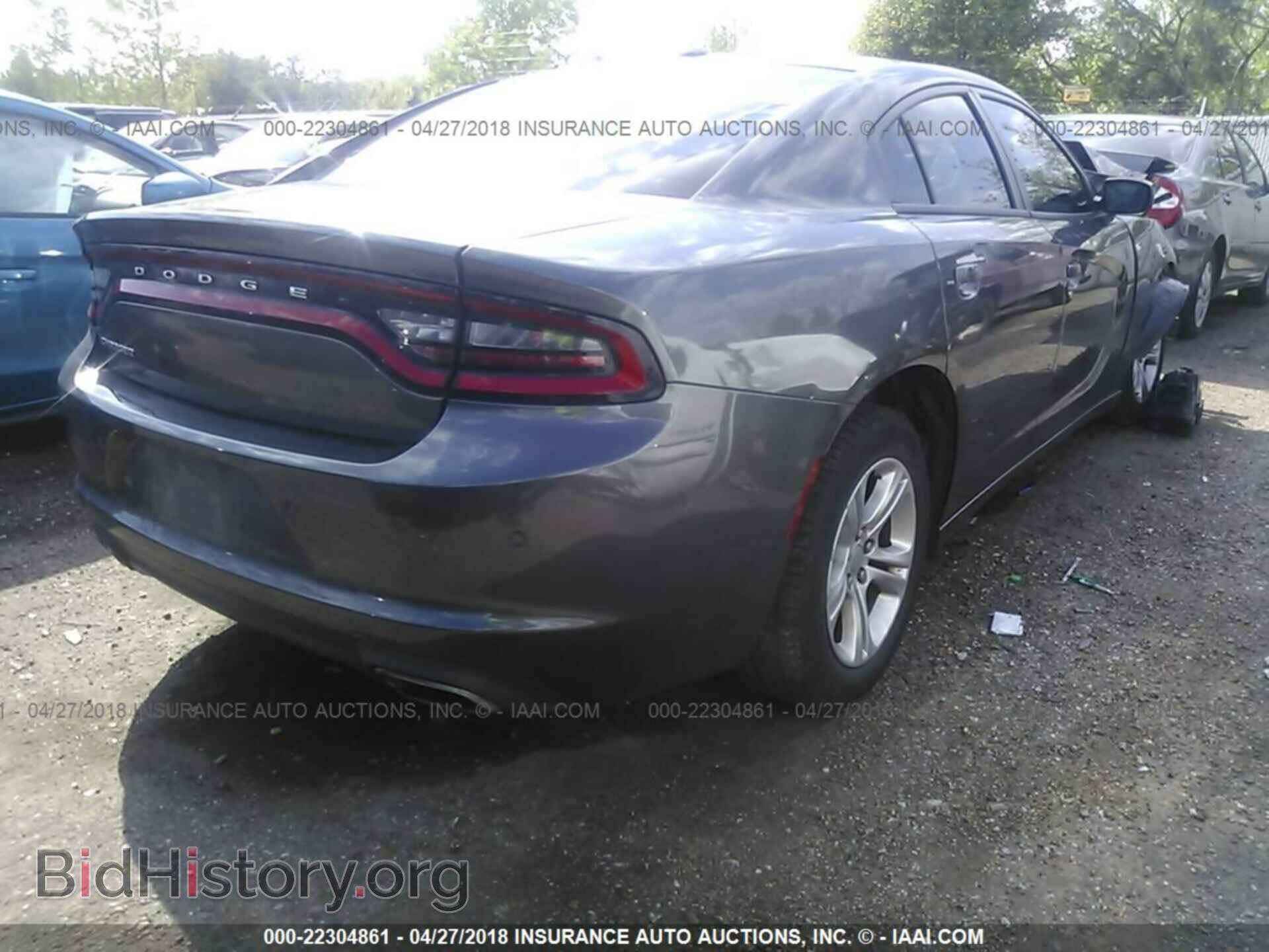 2015 Dodge Charger - VIN: 2C3CDXBG5FH840594 - Фото 4