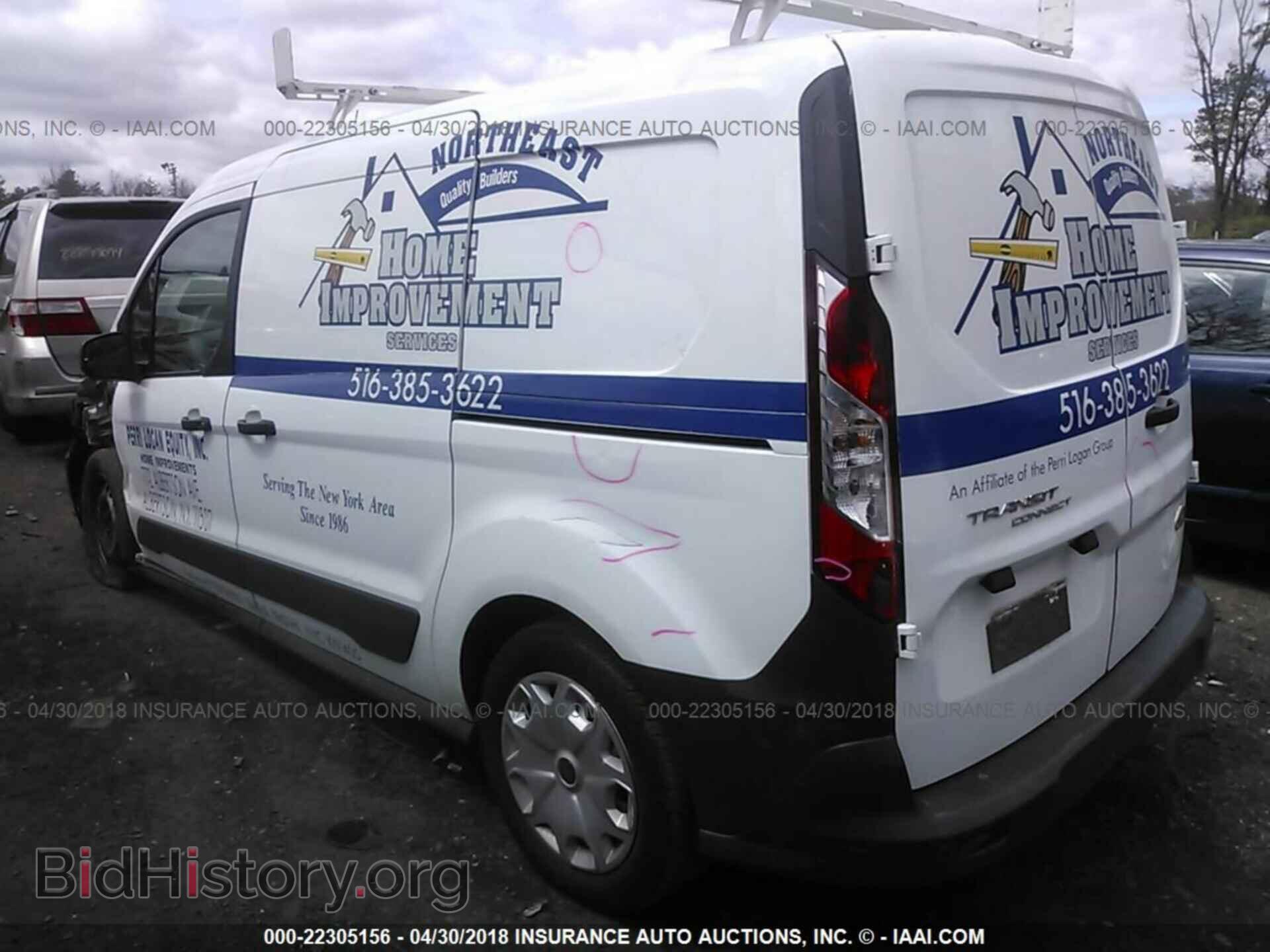 2014 Ford Transit - VIN: NM0LS7E79E1135532 - Фото 3