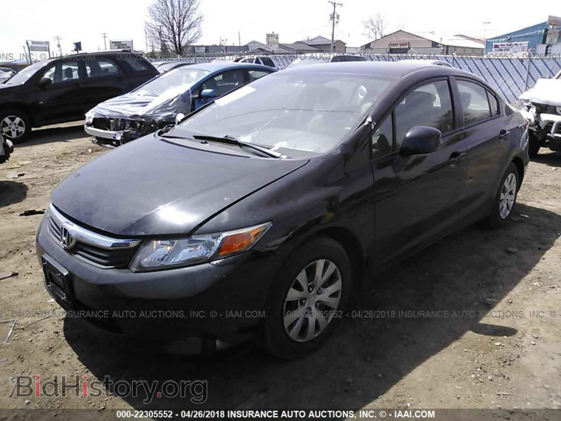 2012 Honda CIVIC (VIN 19XFB2F51CE020059) — фото 2 из 10