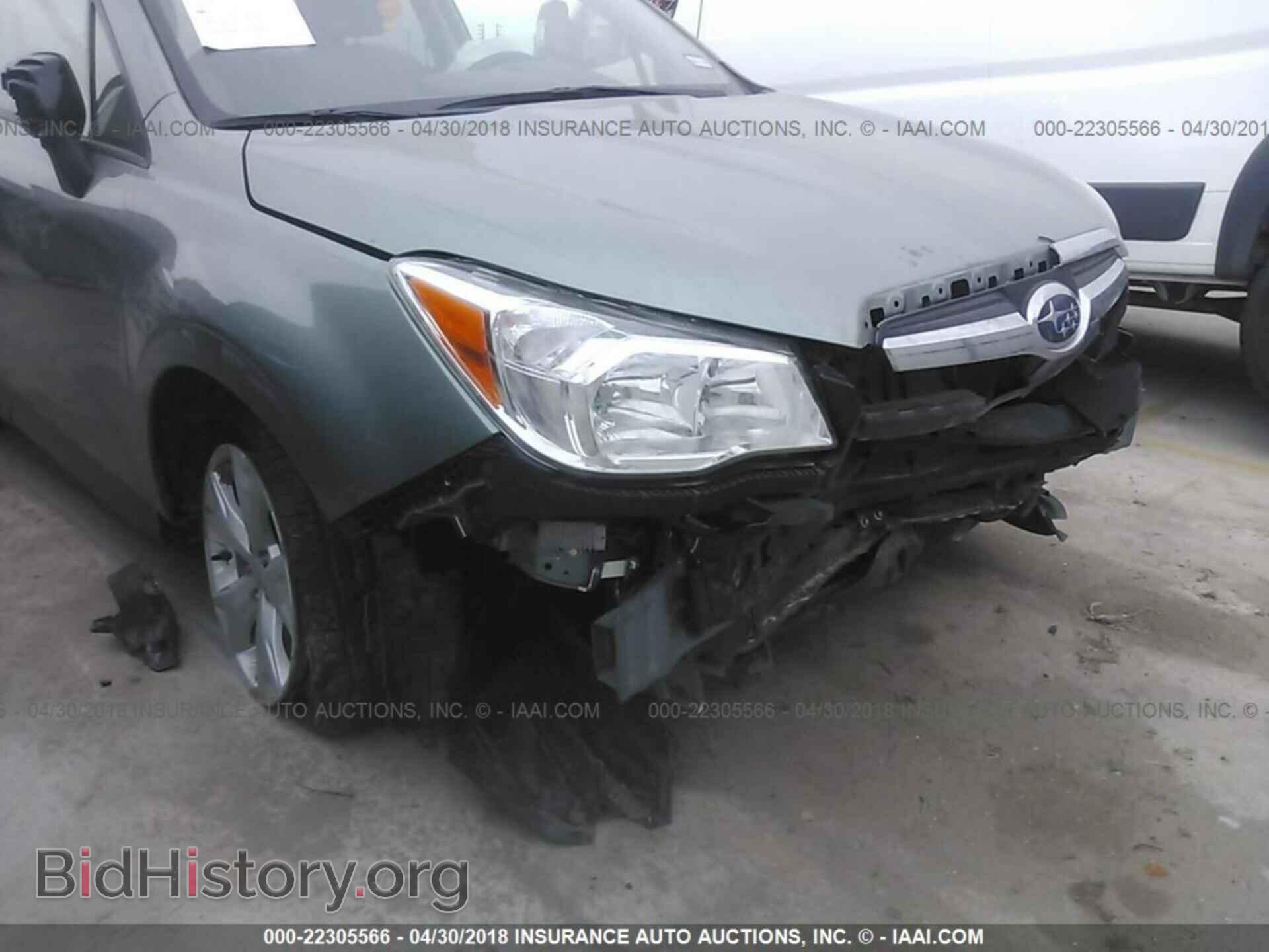 2016 Subaru Forester - VIN: JF2SJADC6GH441130 - Фото 6