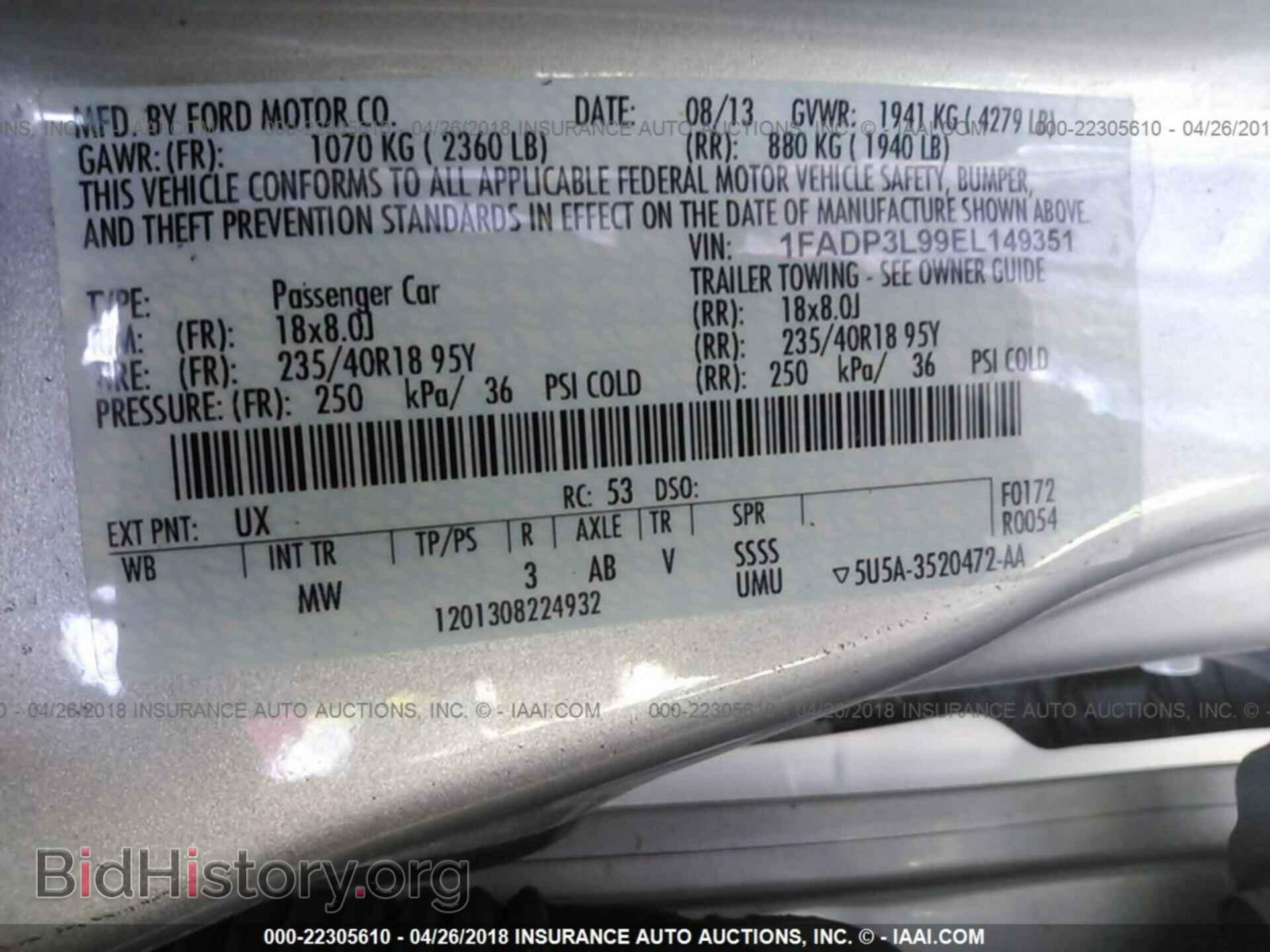 2014 Ford Focus - VIN: 1FADP3L99EL149351 - Photo 9